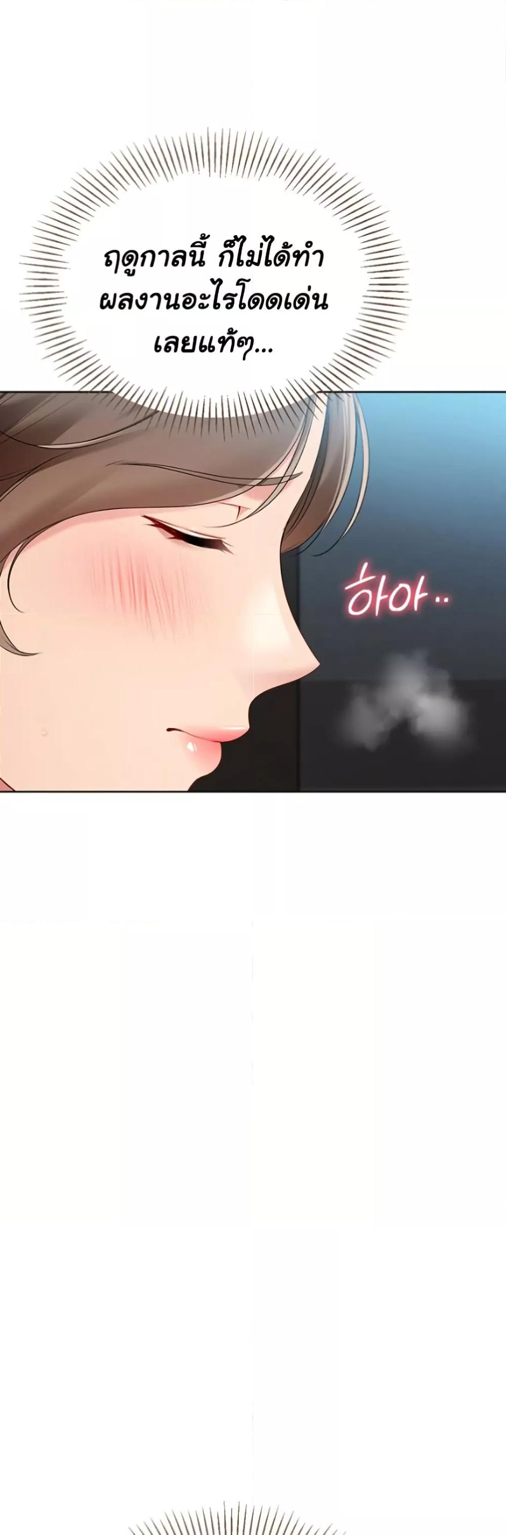 Doujin-Lc- อ่าน โดจิน มังฮวา เกาหลี ญี่ปุ่น จีน แปลไทย Set Up ตอนที่ 1 2 3 4 5 6 7 8 9 10 11 12 13 14 ฟรี ไม่มีโฆษณา อ่าน โดจิน Manhwa เกาหลี ญี่ปุ่น จีน เรามีครบ คัดมาให้เน้นๆ โดจิน 18+ รับประกันความฟินโดย  Doujin Lc