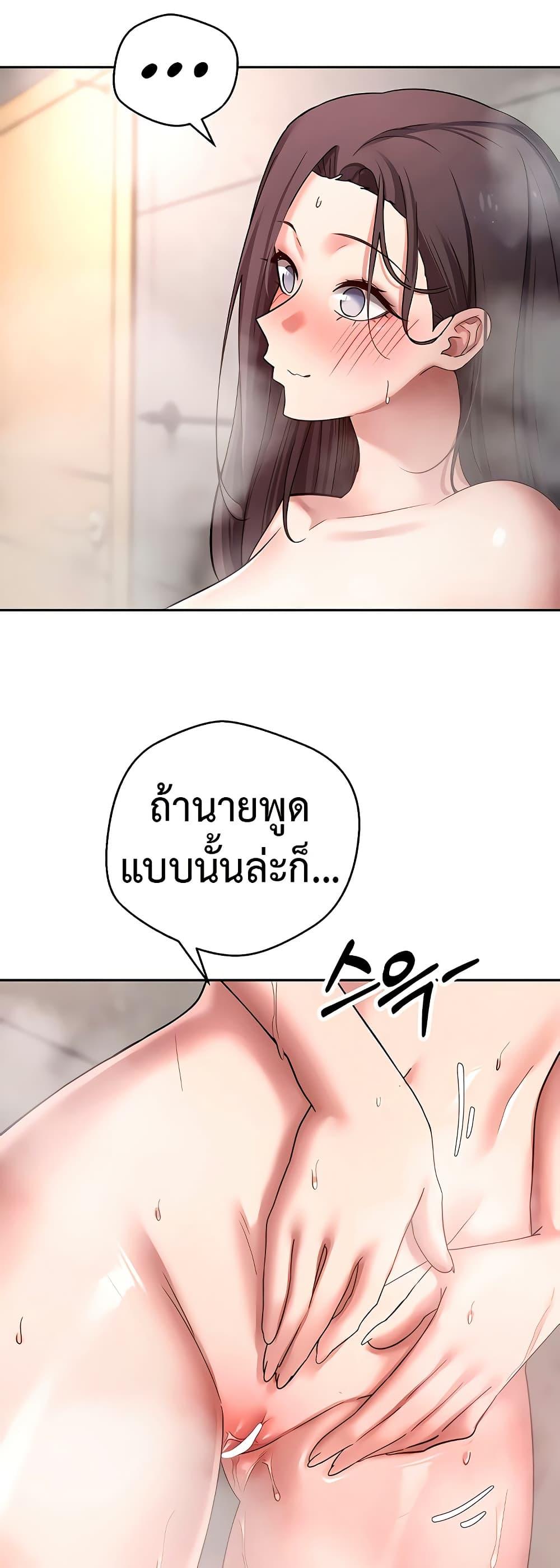 Doujin-Lc- อ่าน โดจิน มังฮวา เกาหลี ญี่ปุ่น จีน แปลไทย Turning My Life Around ตอนที่ 1 2 3 4 5 6 7 8 9 10 11 12 13 14 ฟรี ไม่มีโฆษณา อ่าน โดจิน Manhwa เกาหลี ญี่ปุ่น จีน เรามีครบ คัดมาให้เน้นๆ โดจิน 18+ รับประกันความฟินโดย  Doujin Lc