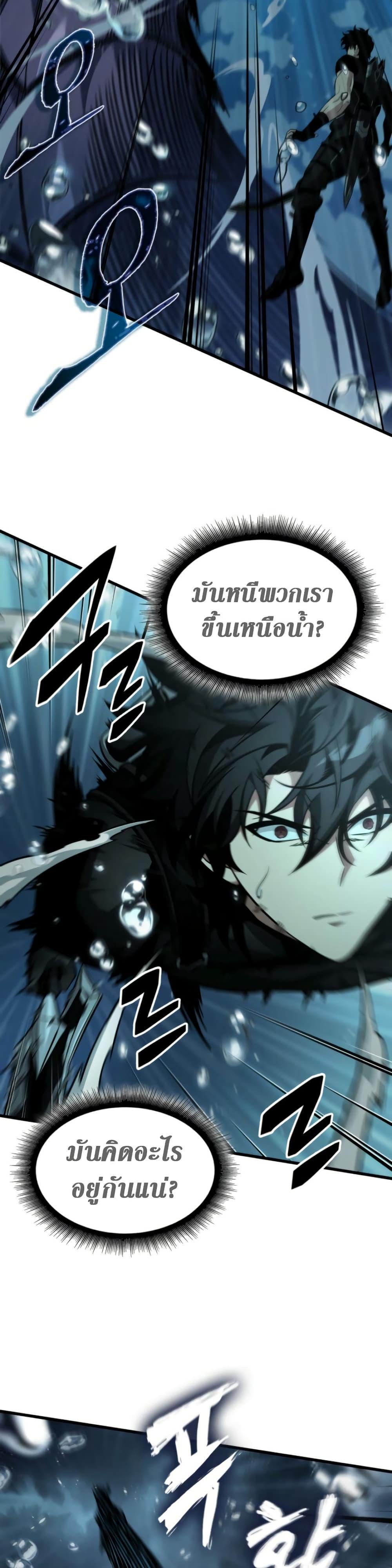 Manga-lc-com อ่านมังงะ อ่านการ์ตูน ออนไลน์ ฟรี Pick Me Up, Infinite Gacha ตอนที่ 1 2 3 4 5 6 7 8 9 10 11 12 13 14 ฟรี ไม่มีโฆษณา Manga-lc - อ่าน มังงะ อ่าน การ์ตูน ออนไลน์ อ่านมังงะ ฟรี