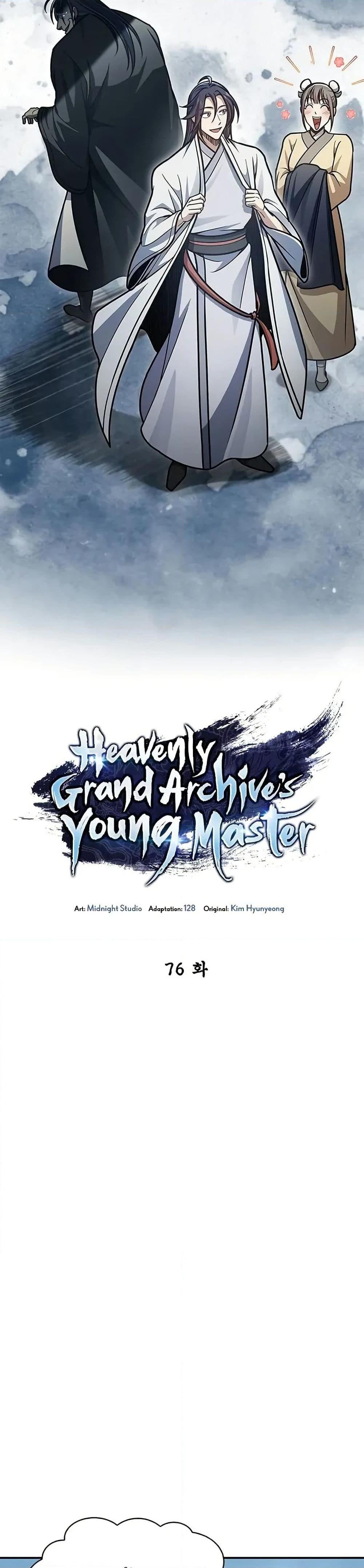 Manga-lc-com อ่านมังงะ อ่านการ์ตูน ออนไลน์ ฟรี Heavenly Grand Archive’s Young Master ตอนที่ 1 2 3 4 5 6 7 8 9 10 11 12 13 14 ฟรี ไม่มีโฆษณา Manga-lc - อ่าน มังงะ อ่าน การ์ตูน ออนไลน์ อ่านมังงะ ฟรี
