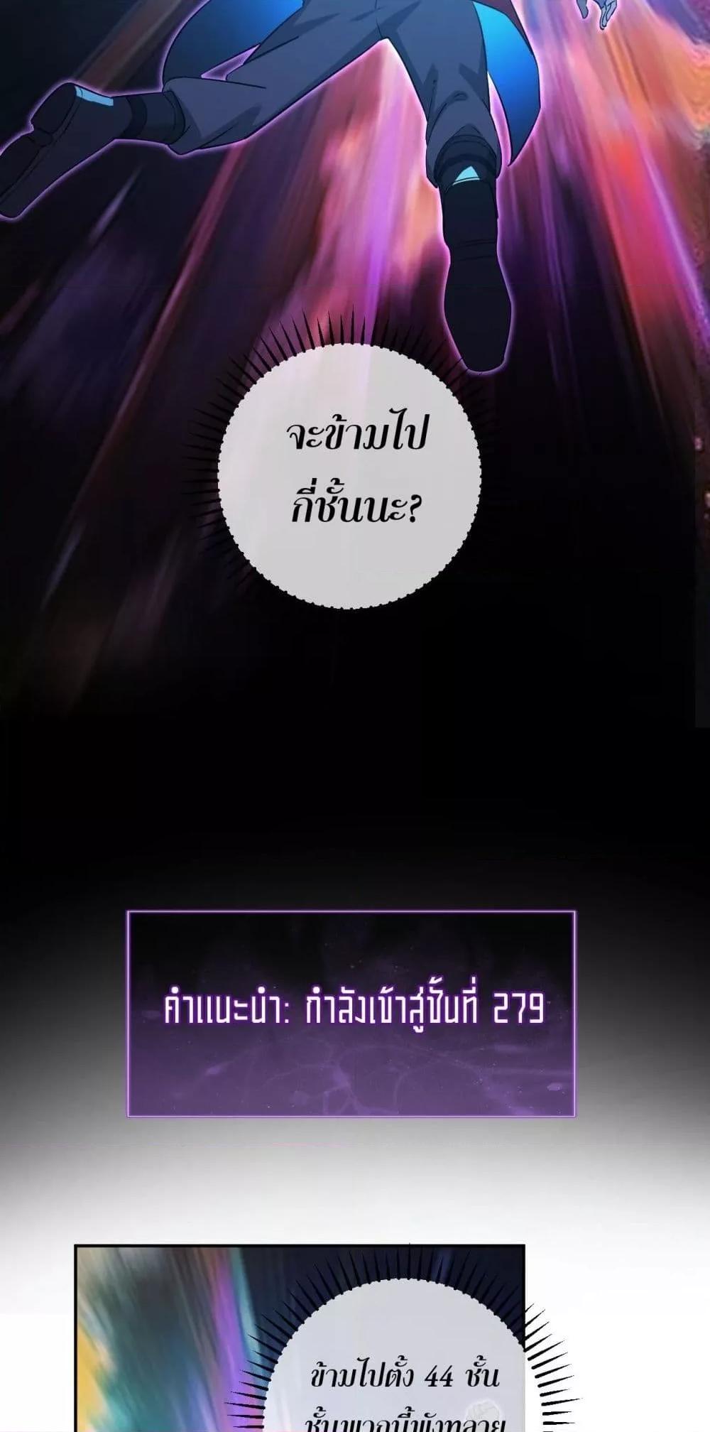 Manga-lc-com อ่านมังงะ อ่านการ์ตูน ออนไลน์ ฟรี Doomsdayforal ตอนที่ 1 2 3 4 5 6 7 8 9 10 11 12 13 14 ฟรี ไม่มีโฆษณา Manga-lc - อ่าน มังงะ อ่าน การ์ตูน ออนไลน์ อ่านมังงะ ฟรี