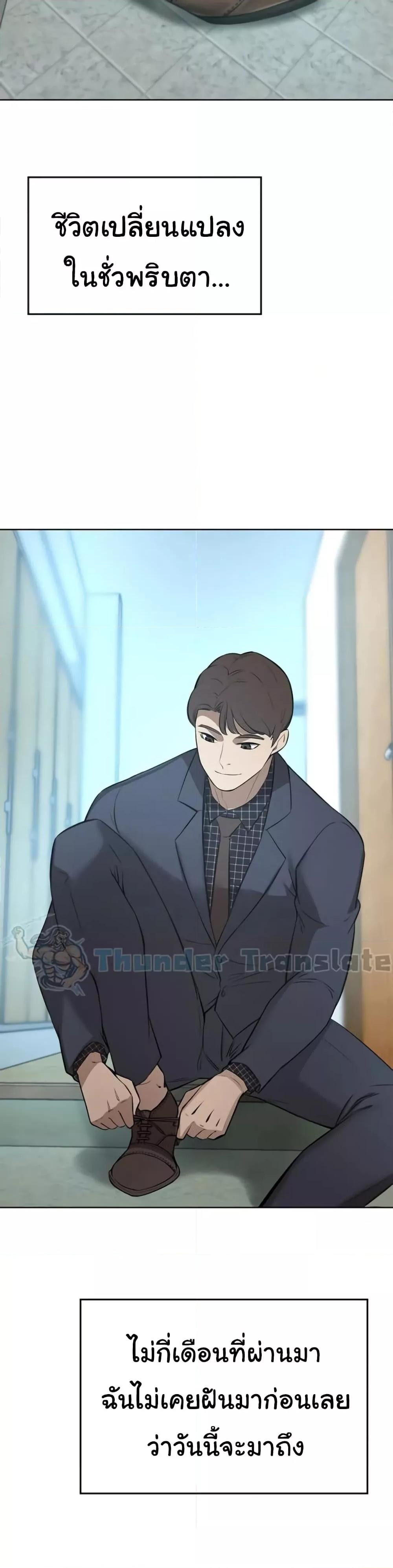 Doujin-Lc- อ่าน โดจิน มังฮวา เกาหลี ญี่ปุ่น จีน แปลไทย A Rich Laddy ตอนที่ 1 2 3 4 5 6 7 8 9 10 11 12 13 14 ฟรี ไม่มีโฆษณา อ่าน โดจิน Manhwa เกาหลี ญี่ปุ่น จีน เรามีครบ คัดมาให้เน้นๆ โดจิน 18+ รับประกันความฟินโดย  Doujin Lc