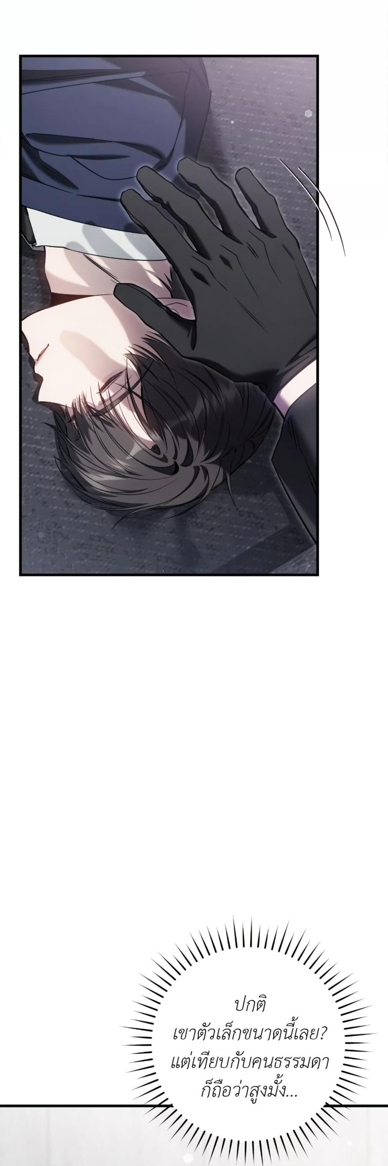 Manga-lc-com อ่านมังงะ อ่านการ์ตูน ออนไลน์ ฟรี The Hunter Wants to Live Quietly ตอนที่ 1 2 3 4 5 6 7 8 9 10 11 12 13 14 ฟรี ไม่มีโฆษณา Manga-lc - อ่าน มังงะ อ่าน การ์ตูน ออนไลน์ อ่านมังงะ ฟรี