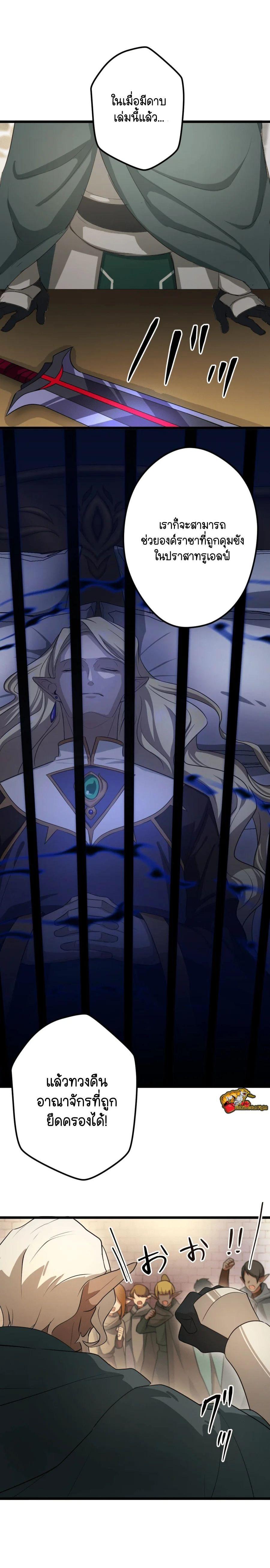 Manga-lc-com อ่านมังงะ อ่านการ์ตูน ออนไลน์ ฟรี I Reincarnated as an SSS-Ranked Goblin ตอนที่ 1 2 3 4 5 6 7 8 9 10 11 12 13 14 ฟรี ไม่มีโฆษณา Manga-lc - อ่าน มังงะ อ่าน การ์ตูน ออนไลน์ อ่านมังงะ ฟรี