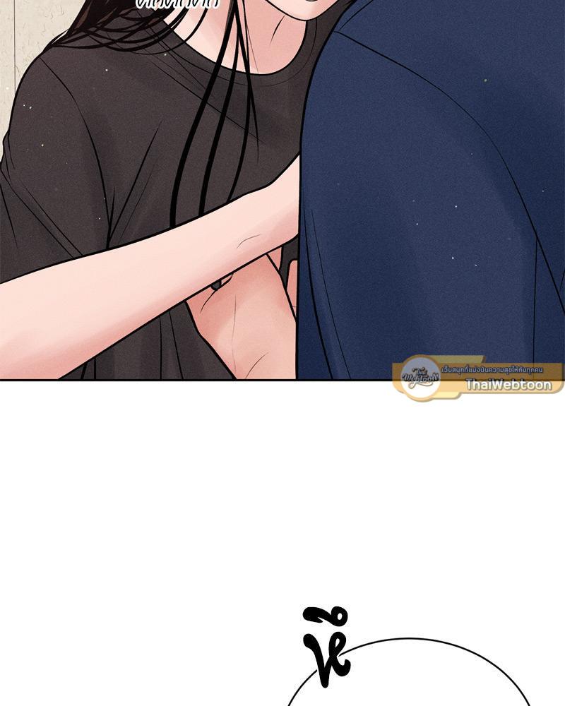 Doujin-Lc- อ่าน โดจิน มังฮวา เกาหลี ญี่ปุ่น จีน แปลไทย Payment for the Ride ตอนที่ 1 2 3 4 5 6 7 8 9 10 11 12 13 14 ฟรี ไม่มีโฆษณา อ่าน โดจิน Manhwa เกาหลี ญี่ปุ่น จีน เรามีครบ คัดมาให้เน้นๆ โดจิน 18+ รับประกันความฟินโดย  Doujin Lc