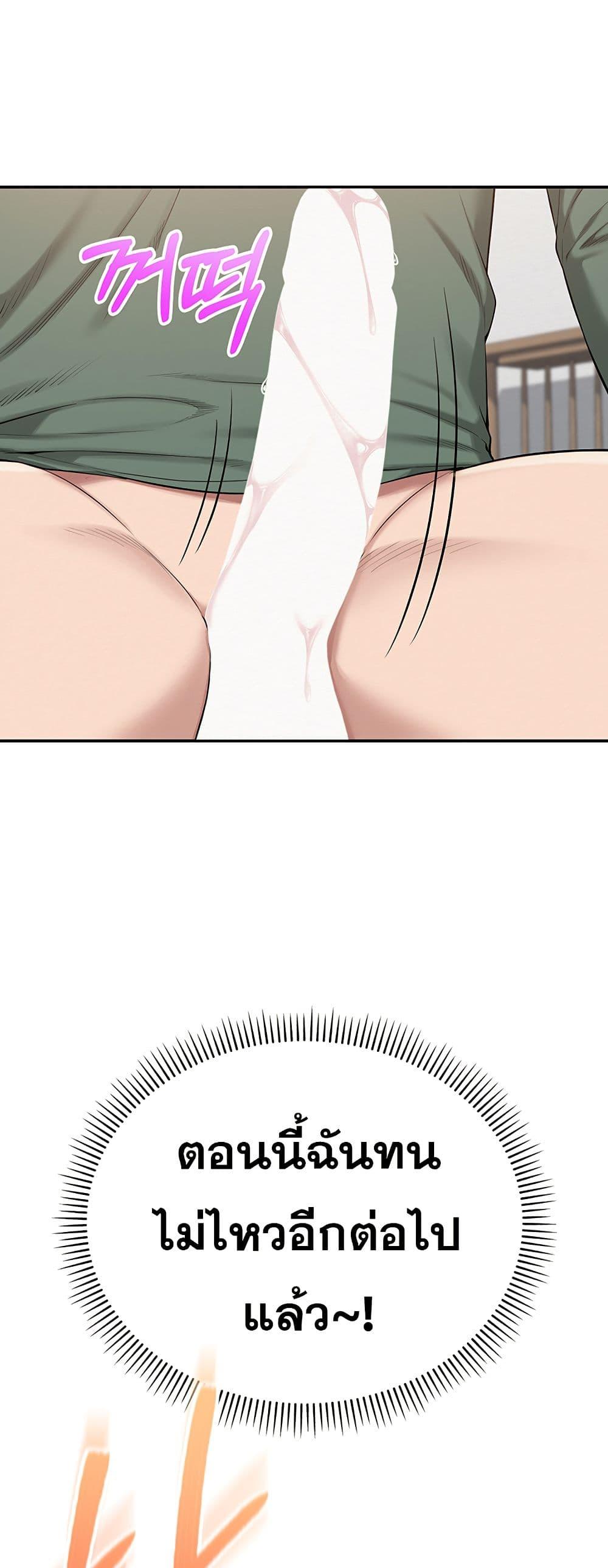 Doujin-Lc- อ่าน โดจิน มังฮวา เกาหลี ญี่ปุ่น จีน แปลไทย College Hot Girlfriends ตอนที่ 1 2 3 4 5 6 7 8 9 10 11 12 13 14 ฟรี ไม่มีโฆษณา อ่าน โดจิน Manhwa เกาหลี ญี่ปุ่น จีน เรามีครบ คัดมาให้เน้นๆ โดจิน 18+ รับประกันความฟินโดย  Doujin Lc