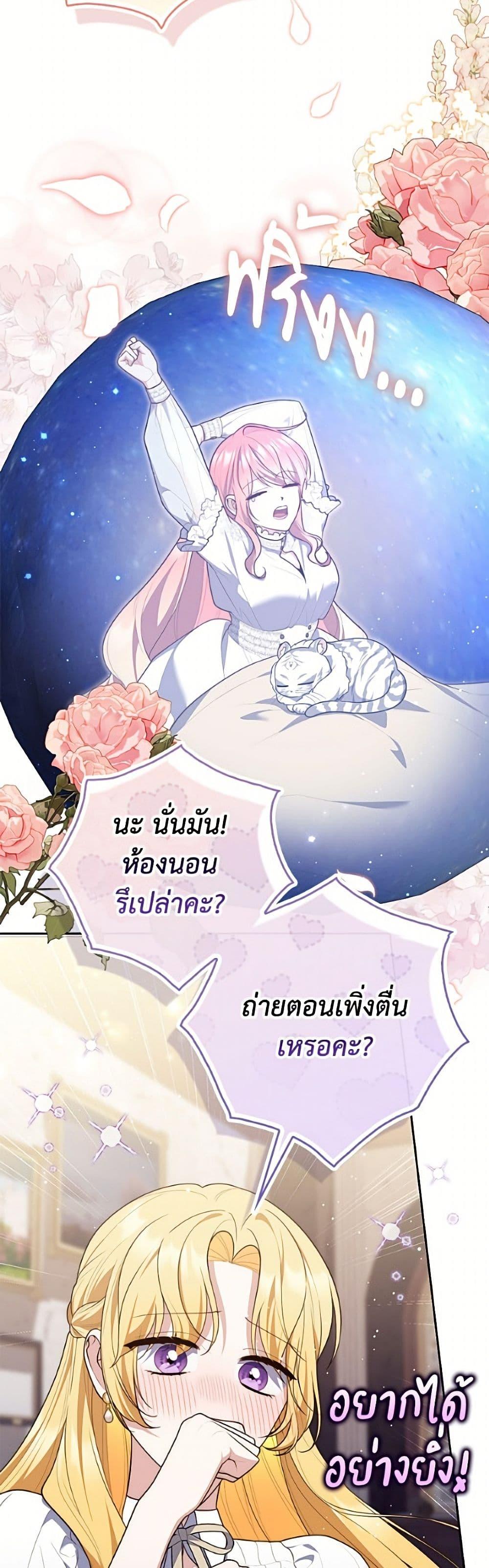 Manga-lc-com อ่านมังงะ อ่านการ์ตูน ออนไลน์ ฟรี Fortune-Telling Lady ตอนที่ 1 2 3 4 5 6 7 8 9 10 11 12 13 14 ฟรี ไม่มีโฆษณา Manga-lc - อ่าน มังงะ อ่าน การ์ตูน ออนไลน์ อ่านมังงะ ฟรี