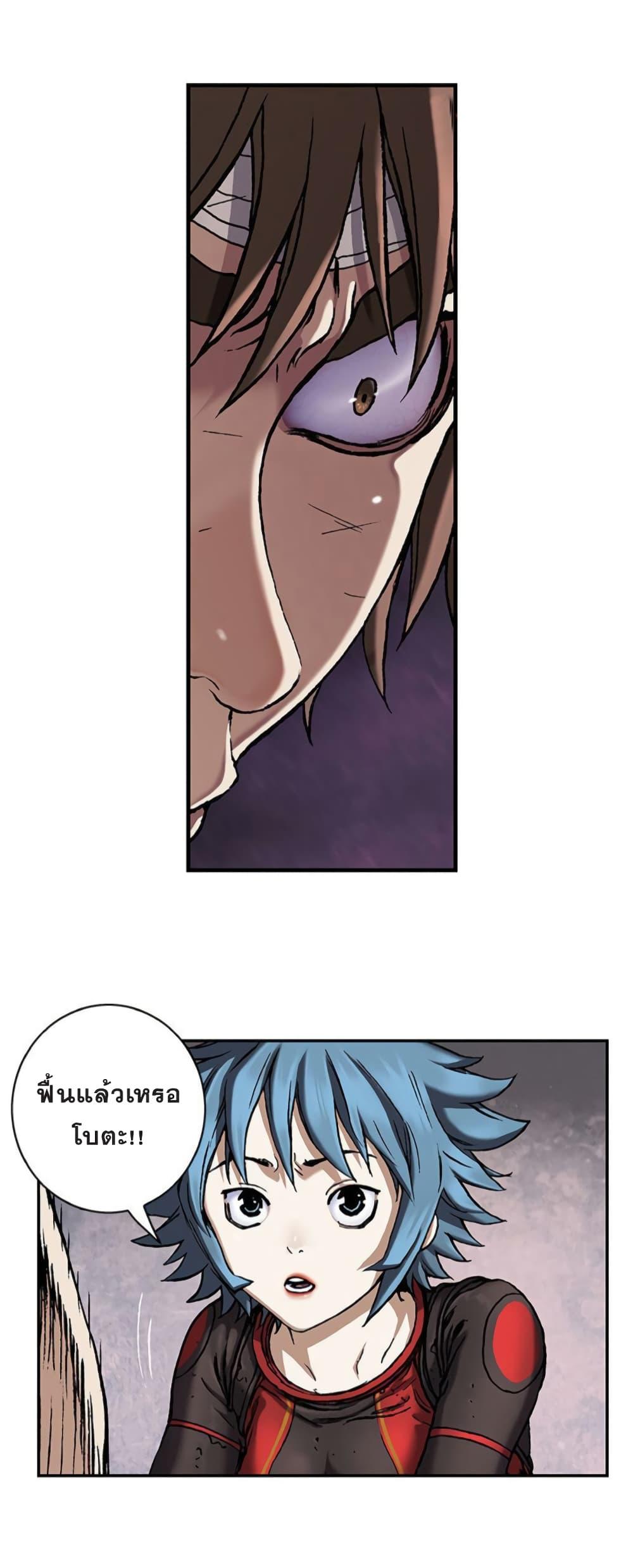 Manga-lc-com อ่านมังงะ อ่านการ์ตูน ออนไลน์ ฟรี Leviathan เลวีอาธาน อสูรกายใต้สมุทร ตอนที่ 1 2 3 4 5 6 7 8 9 10 11 12 13 14 ฟรี ไม่มีโฆษณา Manga-lc - อ่าน มังงะ อ่าน การ์ตูน ออนไลน์ อ่านมังงะ ฟรี