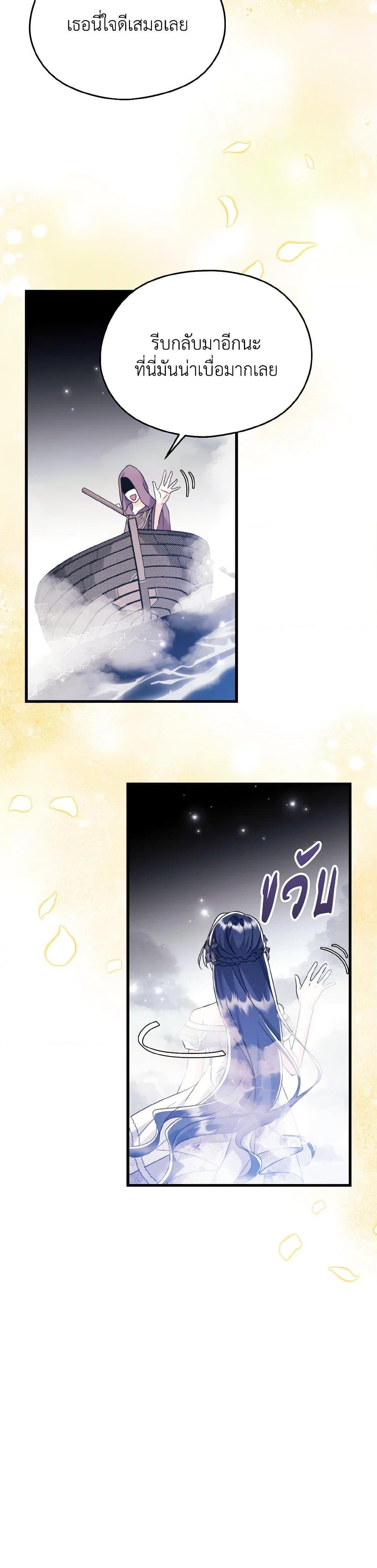 Manga-lc-com อ่านมังงะ อ่านการ์ตูน ออนไลน์ ฟรี I Don’t Want to Work! ตอนที่ 1 2 3 4 5 6 7 8 9 10 11 12 13 14 ฟรี ไม่มีโฆษณา Manga-lc - อ่าน มังงะ อ่าน การ์ตูน ออนไลน์ อ่านมังงะ ฟรี