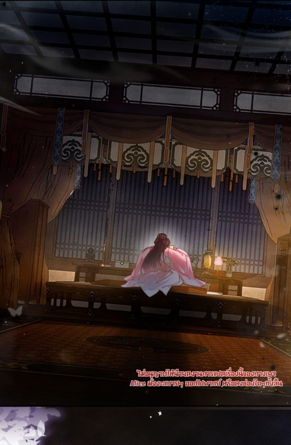 Manga-lc-com อ่านมังงะ อ่านการ์ตูน ออนไลน์ ฟรี PuppetQueen– ตอนที่ 1 2 3 4 5 6 7 8 9 10 11 12 13 14 ฟรี ไม่มีโฆษณา Manga-lc - อ่าน มังงะ อ่าน การ์ตูน ออนไลน์ อ่านมังงะ ฟรี