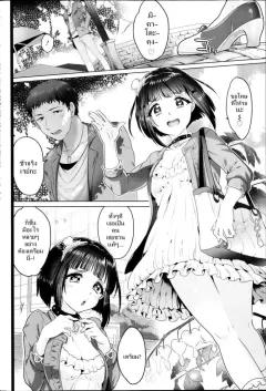 Doujin-Lc- อ่าน โดจิน มังฮวา เกาหลี ญี่ปุ่น จีน แปลไทย เรามาทำด้วยกันดีไหม (Pucachi) (Blue Archive) ตอนที่ 1 2 3 4 5 6 7 8 9 10 11 12 13 14 ฟรี ไม่มีโฆษณา อ่าน โดจิน Manhwa เกาหลี ญี่ปุ่น จีน เรามีครบ คัดมาให้เน้นๆ โดจิน 18+ รับประกันความฟินโดย  Doujin Lc