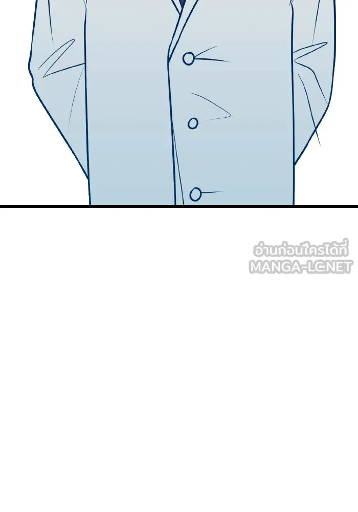 รักนี้ไม่มีรีไซเคิล ตอนที่ 61 รูปที่ 78