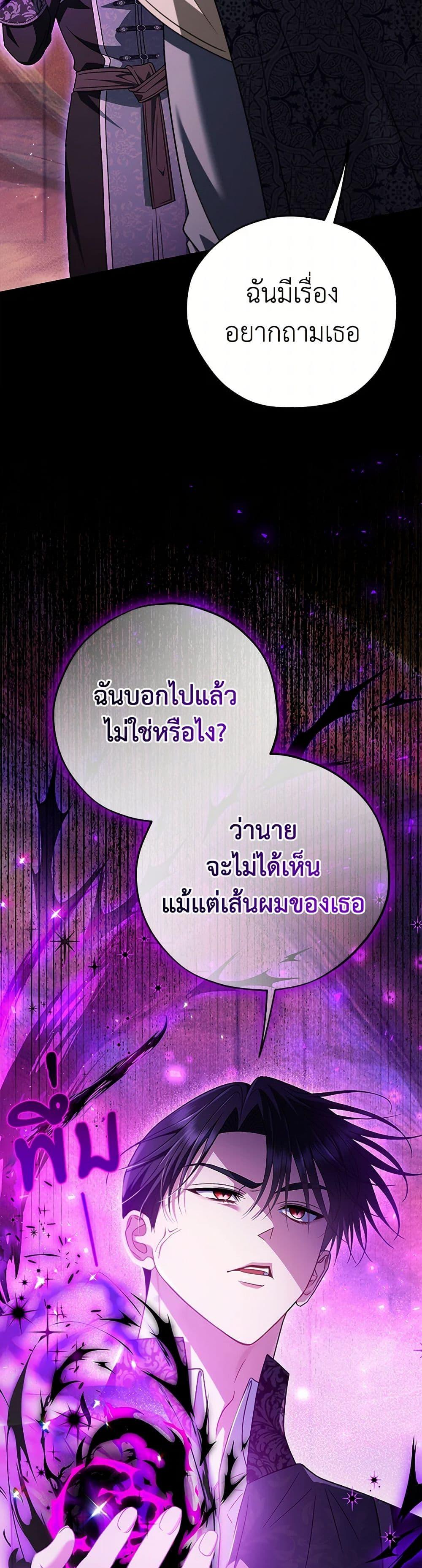 Manga-lc-com อ่านมังงะ อ่านการ์ตูน ออนไลน์ ฟรี I Will Become the Villain’s Poison Taster ตอนที่ 1 2 3 4 5 6 7 8 9 10 11 12 13 14 ฟรี ไม่มีโฆษณา Manga-lc - อ่าน มังงะ อ่าน การ์ตูน ออนไลน์ อ่านมังงะ ฟรี