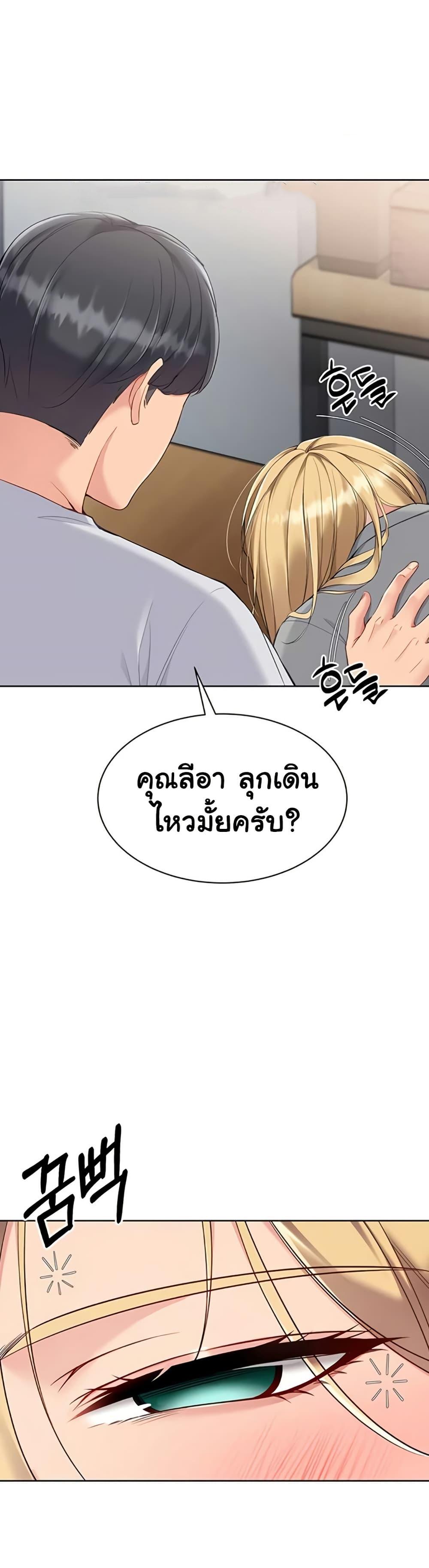 Doujin-Lc- อ่าน โดจิน มังฮวา เกาหลี ญี่ปุ่น จีน แปลไทย Set It! ตอนที่ 1 2 3 4 5 6 7 8 9 10 11 12 13 14 ฟรี ไม่มีโฆษณา อ่าน โดจิน Manhwa เกาหลี ญี่ปุ่น จีน เรามีครบ คัดมาให้เน้นๆ โดจิน 18+ รับประกันความฟินโดย  Doujin Lc
