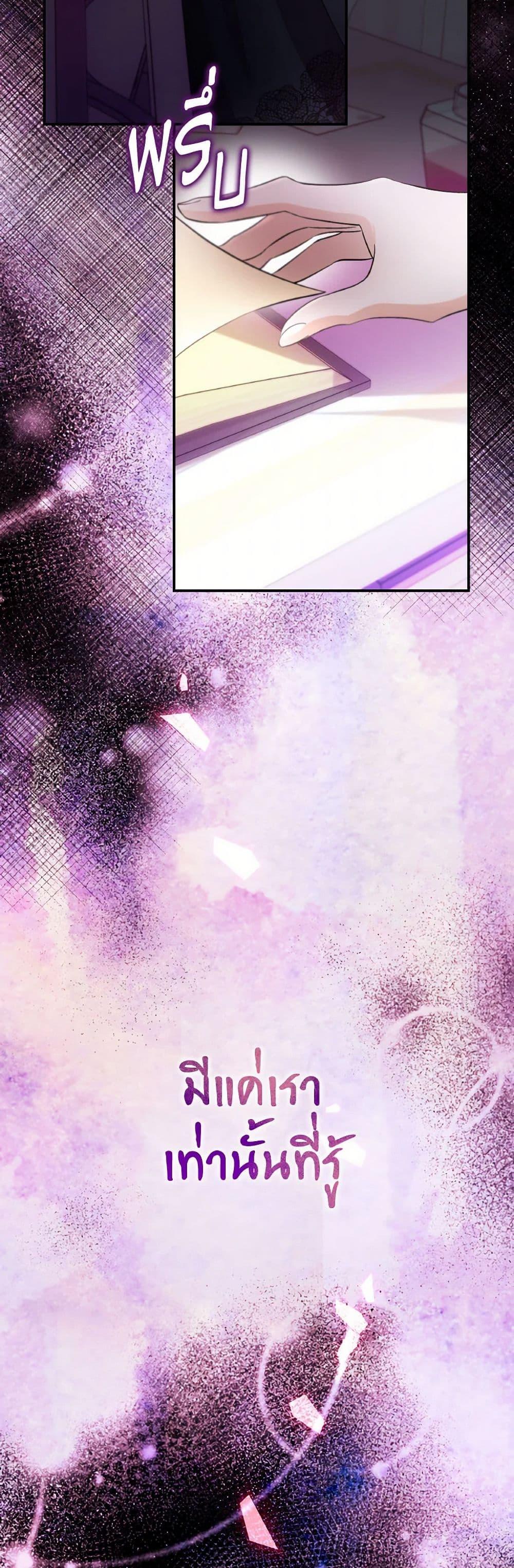 Manga-lc-com อ่านมังงะ อ่านการ์ตูน ออนไลน์ ฟรี Villains Behind the Curtains ตอนที่ 1 2 3 4 5 6 7 8 9 10 11 12 13 14 ฟรี ไม่มีโฆษณา Manga-lc - อ่าน มังงะ อ่าน การ์ตูน ออนไลน์ อ่านมังงะ ฟรี