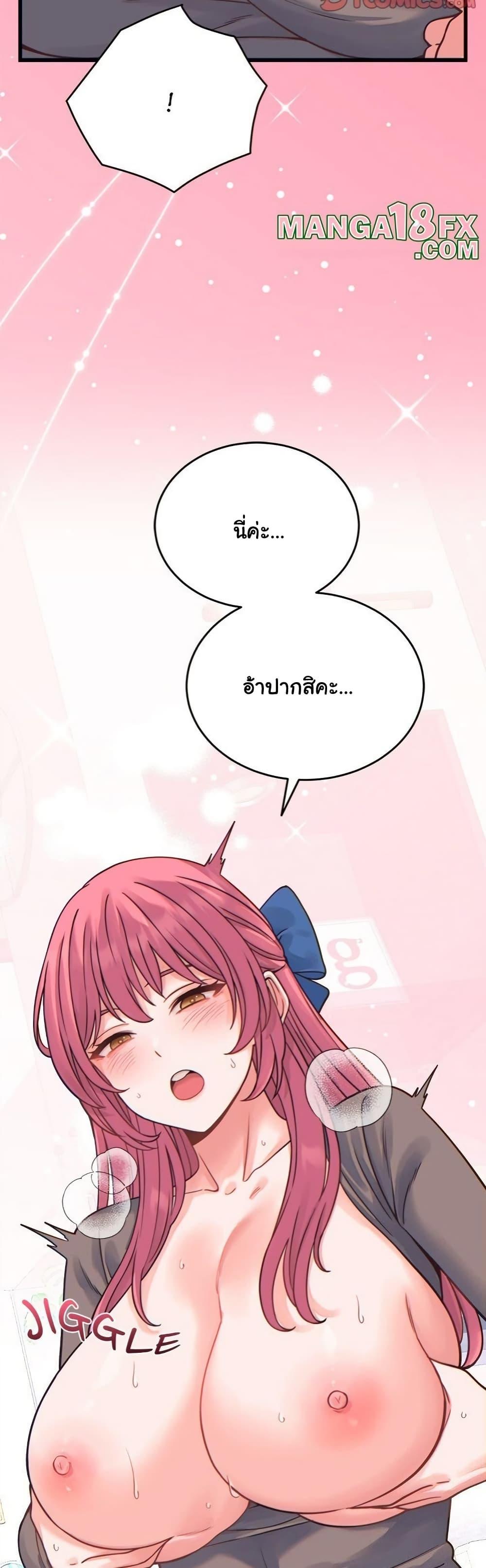 Doujin-Lc- อ่าน โดจิน มังฮวา เกาหลี ญี่ปุ่น จีน แปลไทย From Pauper to Prince ตอนที่ 1 2 3 4 5 6 7 8 9 10 11 12 13 14 ฟรี ไม่มีโฆษณา อ่าน โดจิน Manhwa เกาหลี ญี่ปุ่น จีน เรามีครบ คัดมาให้เน้นๆ โดจิน 18+ รับประกันความฟินโดย  Doujin Lc