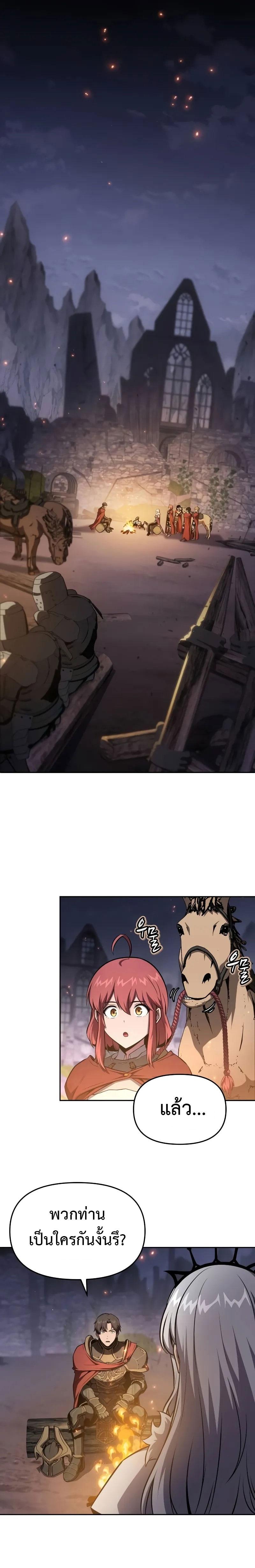 Doujin-Lc- อ่าน โดจิน มังฮวา เกาหลี ญี่ปุ่น จีน แปลไทย 47 ตอนที่ 1 2 3 4 5 6 7 8 9 10 11 12 13 14 ฟรี ไม่มีโฆษณา อ่าน โดจิน Manhwa เกาหลี ญี่ปุ่น จีน เรามีครบ คัดมาให้เน้นๆ โดจิน 18+ รับประกันความฟินโดย  Doujin Lc