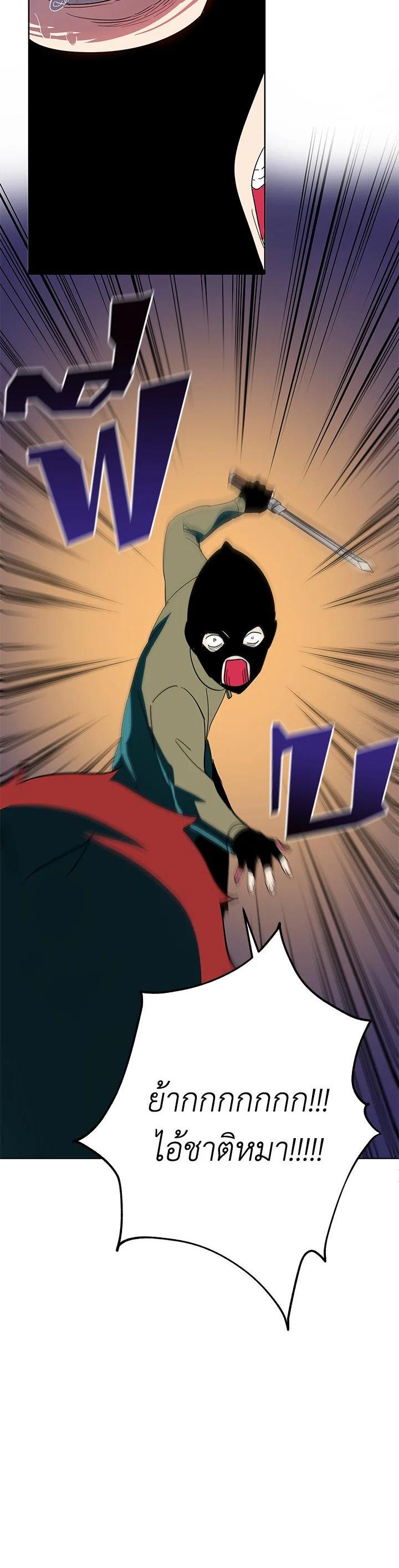 Manga-lc-com อ่านมังงะ อ่านการ์ตูน ออนไลน์ ฟรี The Descent of the Demonic Master ตอนที่ 1 2 3 4 5 6 7 8 9 10 11 12 13 14 ฟรี ไม่มีโฆษณา Manga-lc - อ่าน มังงะ อ่าน การ์ตูน ออนไลน์ อ่านมังงะ ฟรี