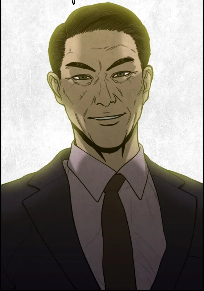 ตกศพสยอง ตอนที่ 27 รูปที่ 101