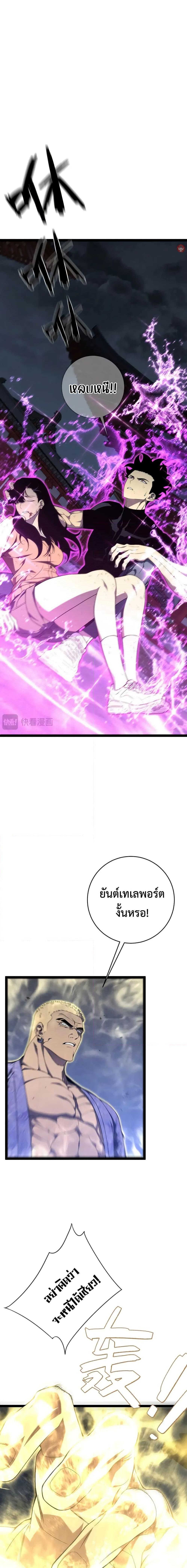 Manga-lc-com อ่านมังงะ อ่านการ์ตูน ออนไลน์ ฟรี I Copy Talents ตอนที่ 1 2 3 4 5 6 7 8 9 10 11 12 13 14 ฟรี ไม่มีโฆษณา Manga-lc - อ่าน มังงะ อ่าน การ์ตูน ออนไลน์ อ่านมังงะ ฟรี