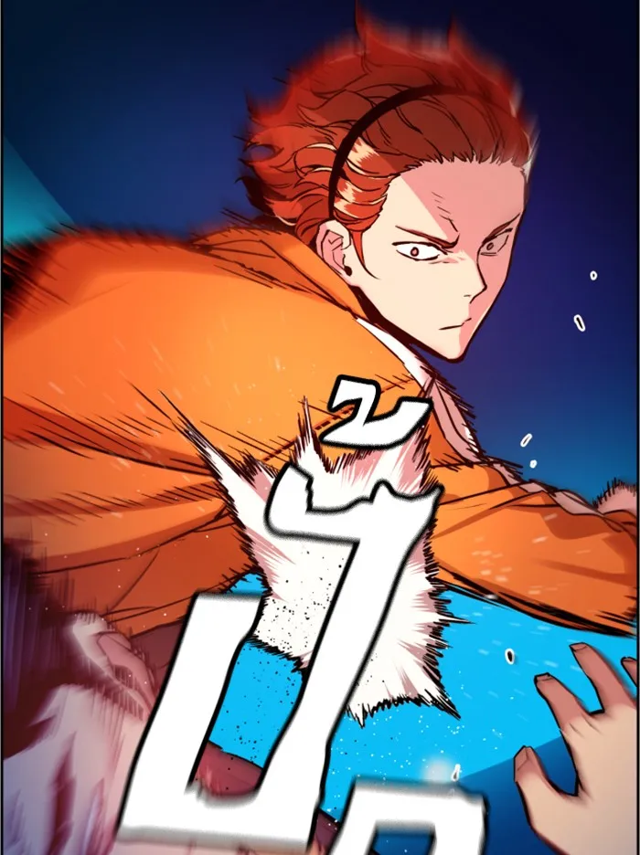 พี่ชายสายบอดี้การ์ด ตอนที่ 22 รูปที่ 46