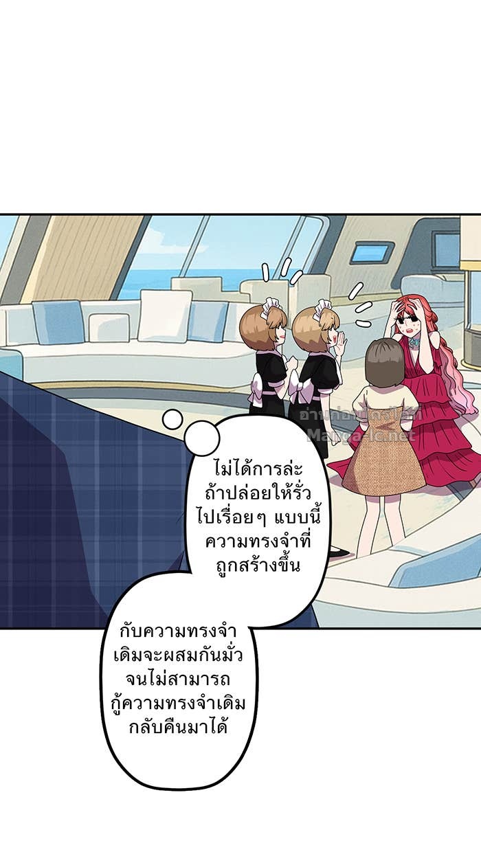 Doujin-Lc- อ่าน โดจิน มังฮวา เกาหลี ญี่ปุ่น จีน แปลไทย Take My Money รักนี้...มีเปย์ ตอนที่ 1 2 3 4 5 6 7 8 9 10 11 12 13 14 ฟรี ไม่มีโฆษณา อ่าน โดจิน Manhwa เกาหลี ญี่ปุ่น จีน เรามีครบ คัดมาให้เน้นๆ โดจิน 18+ รับประกันความฟินโดย Doujin Lc
