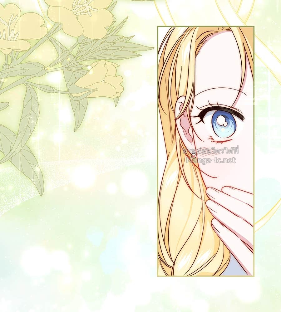 Doujin-Lc- อ่าน โดจิน มังฮวา เกาหลี ญี่ปุ่น จีน แปลไทย แกรนด์ดัชเชสล็อกมง ตอนที่ 1 2 3 4 5 6 7 8 9 10 11 12 13 14 ฟรี ไม่มีโฆษณา อ่าน โดจิน Manhwa เกาหลี ญี่ปุ่น จีน เรามีครบ คัดมาให้เน้นๆ โดจิน 18+ รับประกันความฟินโดย Doujin Lc