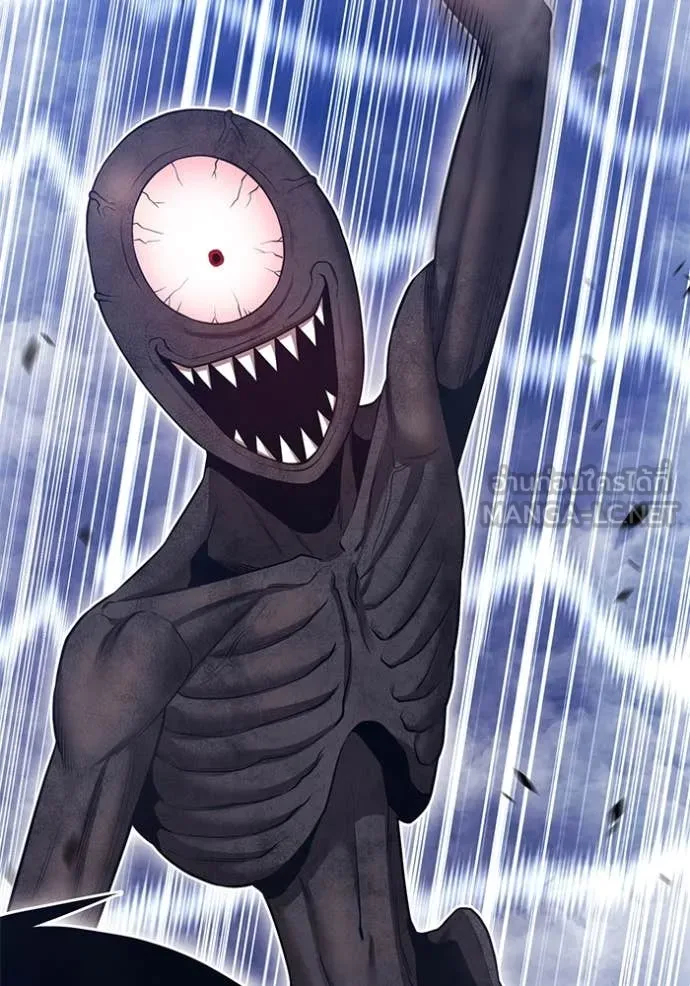 +99 ท่อนไม้ ตอนที่ 170 รูปที่ 185