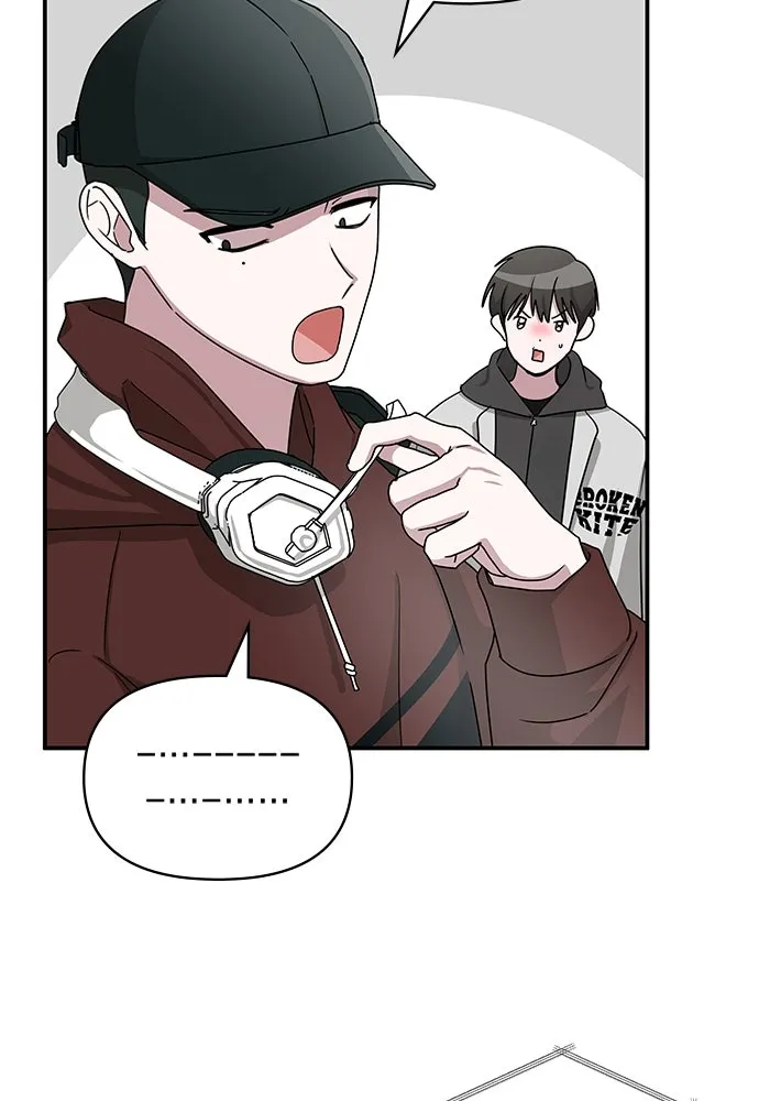 ฉันเนี่ยนะ นักแสดงขั้นเทพ ตอนที่ 1 รูปที่ 94