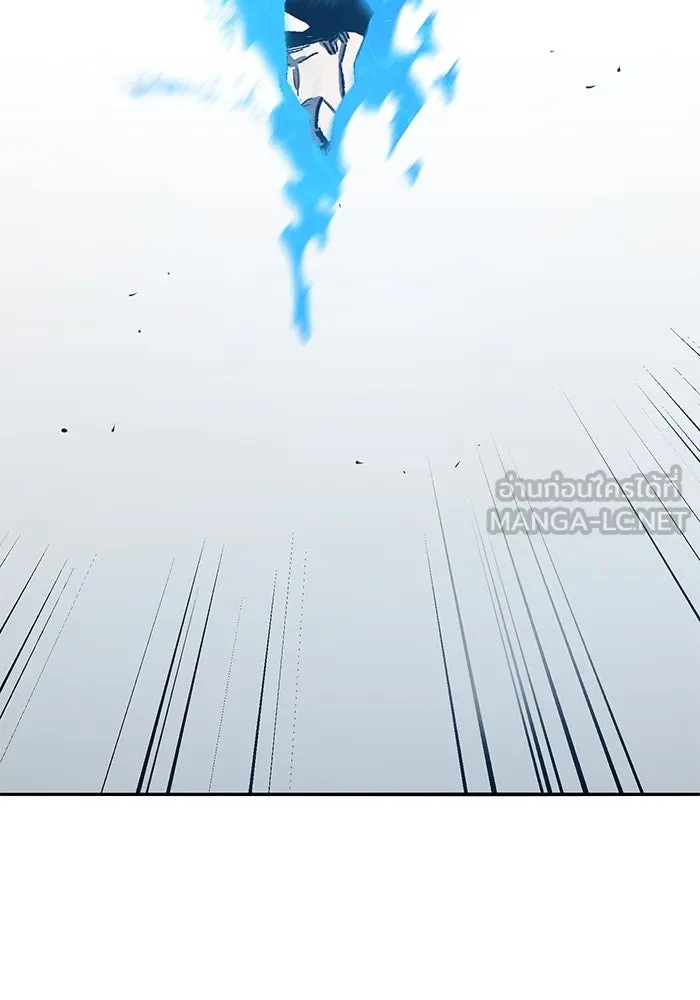 ยอดคนเลเวลทะลุ ตอนที่ 58 ปัญหาเชาว์ (5) รูปที่ 300