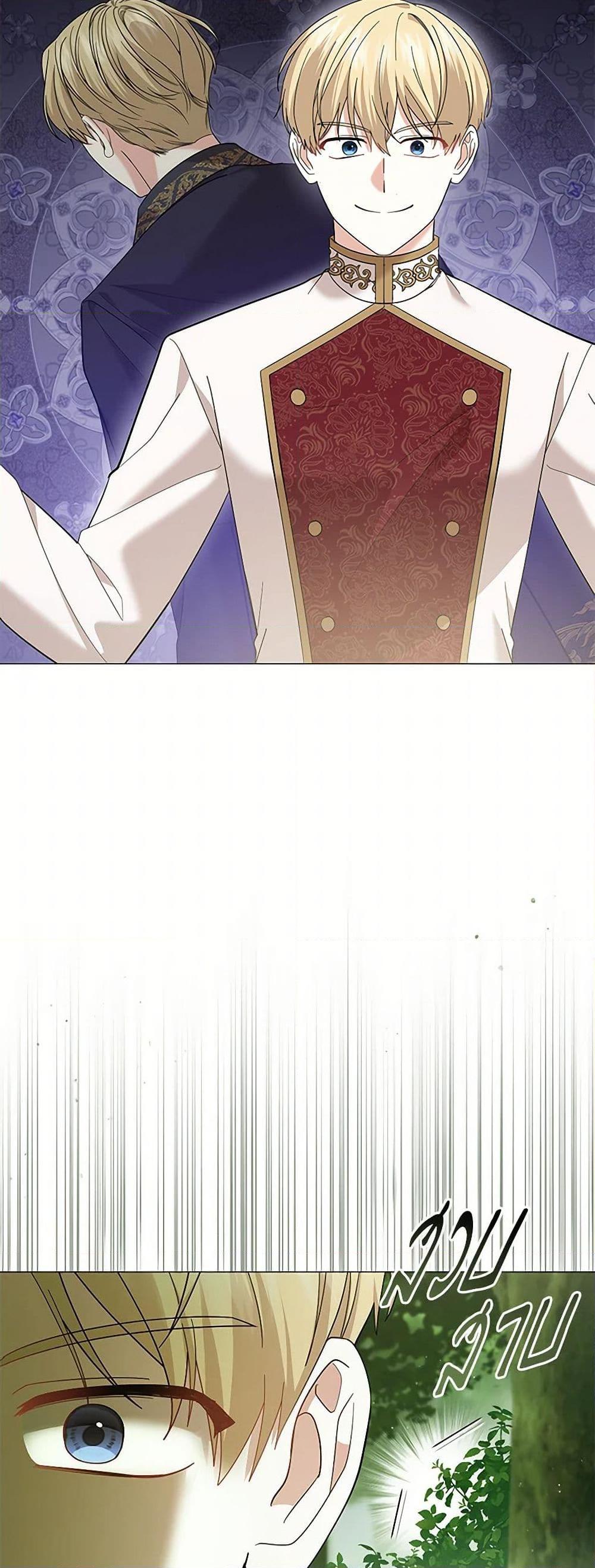 Manga-lc-com อ่านมังงะ อ่านการ์ตูน ออนไลน์ ฟรี The Little Princess Waits for the Breakup ตอนที่ 1 2 3 4 5 6 7 8 9 10 11 12 13 14 ฟรี ไม่มีโฆษณา Manga-lc - อ่าน มังงะ อ่าน การ์ตูน ออนไลน์ อ่านมังงะ ฟรี