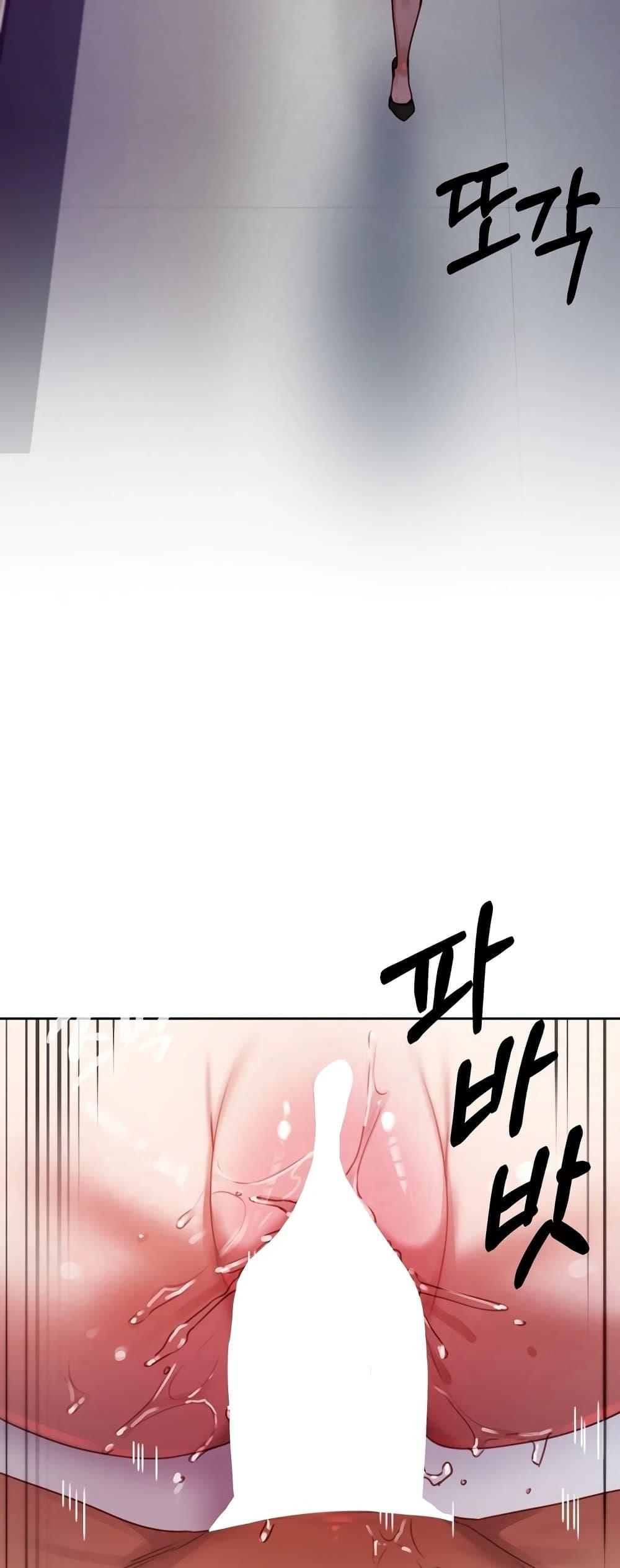 Doujin-Lc- อ่าน โดจิน มังฮวา เกาหลี ญี่ปุ่น จีน แปลไทย The Professor’s Secret ตอนที่ 1 2 3 4 5 6 7 8 9 10 11 12 13 14 ฟรี ไม่มีโฆษณา อ่าน โดจิน Manhwa เกาหลี ญี่ปุ่น จีน เรามีครบ คัดมาให้เน้นๆ โดจิน 18+ รับประกันความฟินโดย  Doujin Lc