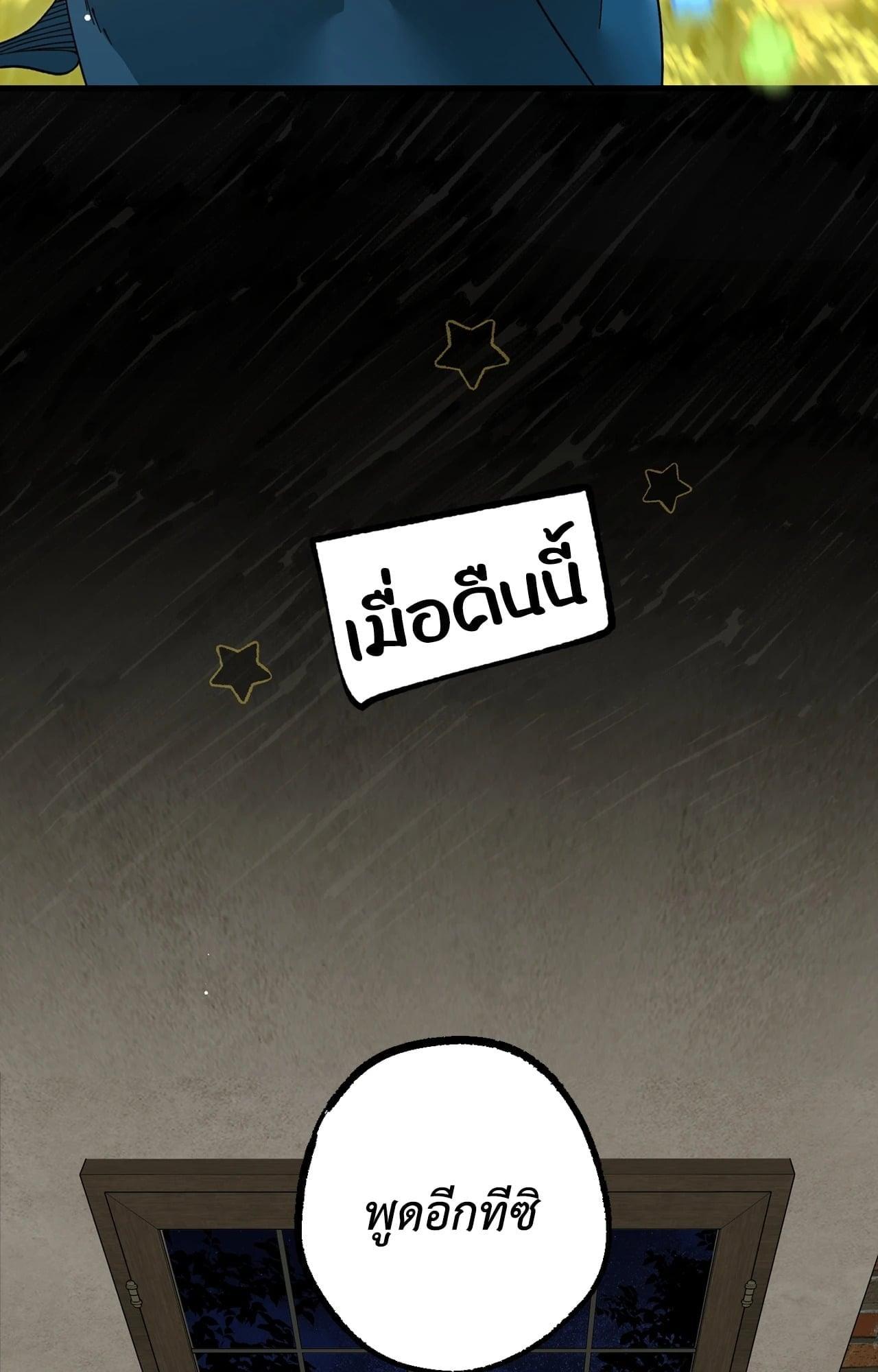 Doujin-Lc- อ่าน โดจิน มังฮวา เกาหลี ญี่ปุ่น จีน แปลไทย Mr.A's Farm ตอนที่ 1 2 3 4 5 6 7 8 9 10 11 12 13 14 ฟรี ไม่มีโฆษณา อ่าน โดจิน Manhwa เกาหลี ญี่ปุ่น จีน เรามีครบ คัดมาให้เน้นๆ โดจิน 18+ รับประกันความฟินโดย  Doujin Lc