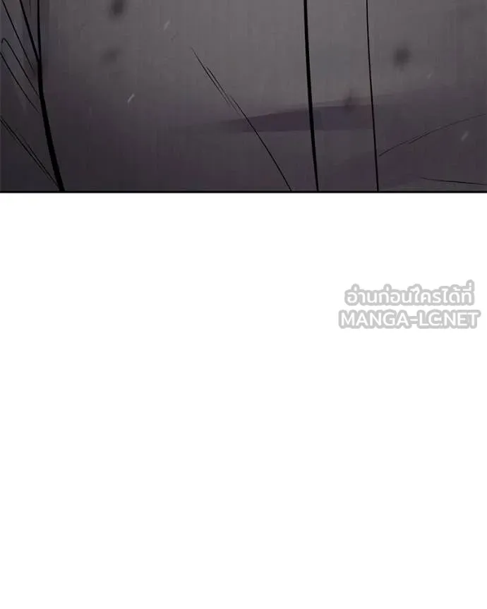 Baek XX ตอนที่ 133 รูปที่ 251