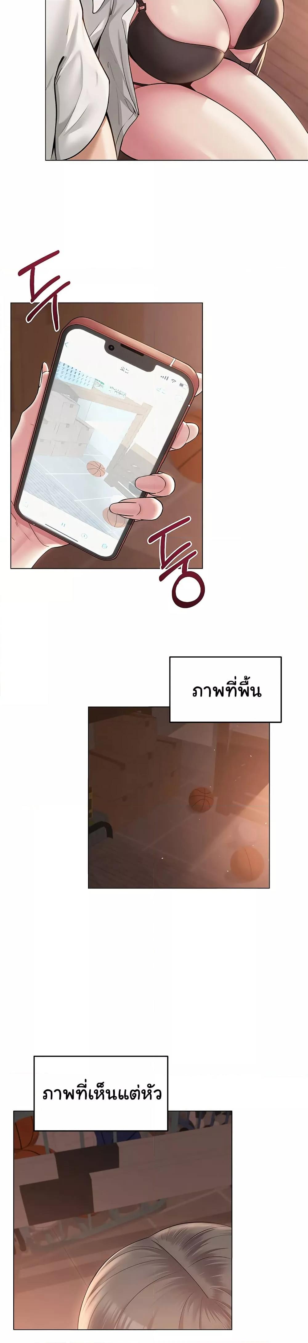 Doujin-Lc- อ่าน โดจิน มังฮวา เกาหลี ญี่ปุ่น จีน แปลไทย SNS ตอนที่ 1 2 3 4 5 6 7 8 9 10 11 12 13 14 ฟรี ไม่มีโฆษณา อ่าน โดจิน Manhwa เกาหลี ญี่ปุ่น จีน เรามีครบ คัดมาให้เน้นๆ โดจิน 18+ รับประกันความฟินโดย  Doujin Lc