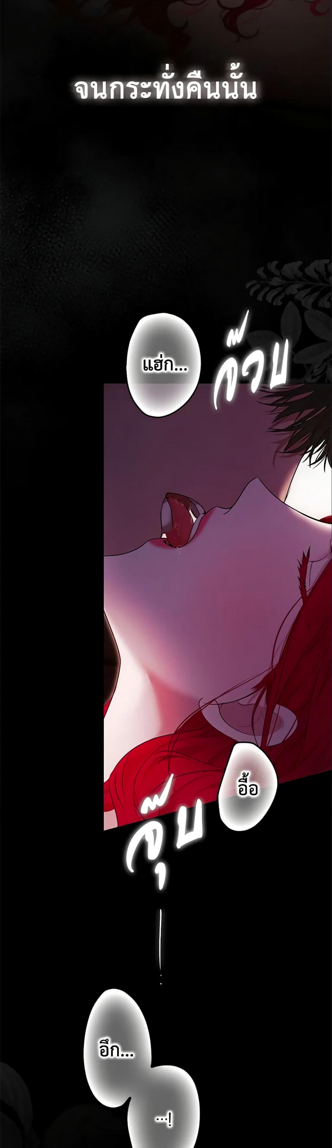 Manga-lc-com อ่านมังงะ อ่านการ์ตูน ออนไลน์ ฟรี I Fell into a Reverse Harem Game! ตอนที่ 1 2 3 4 5 6 7 8 9 10 11 12 13 14 ฟรี ไม่มีโฆษณา Manga-lc - อ่าน มังงะ อ่าน การ์ตูน ออนไลน์ อ่านมังงะ ฟรี