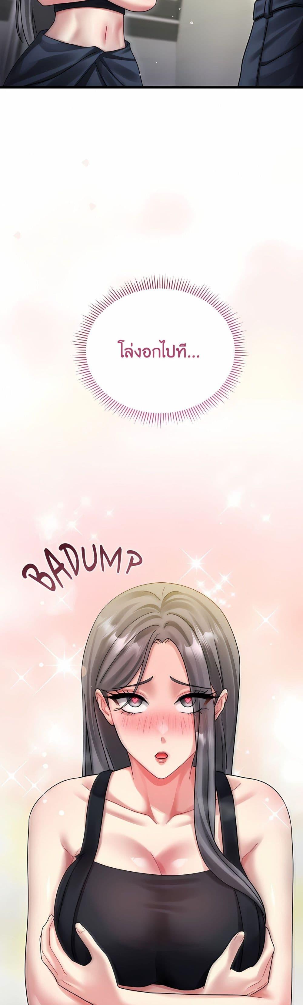 Doujin-Lc- อ่าน โดจิน มังฮวา เกาหลี ญี่ปุ่น จีน แปลไทย Who Cares if it ตอนที่ 1 2 3 4 5 6 7 8 9 10 11 12 13 14 ฟรี ไม่มีโฆษณา อ่าน โดจิน Manhwa เกาหลี ญี่ปุ่น จีน เรามีครบ คัดมาให้เน้นๆ โดจิน 18+ รับประกันความฟินโดย  Doujin Lc