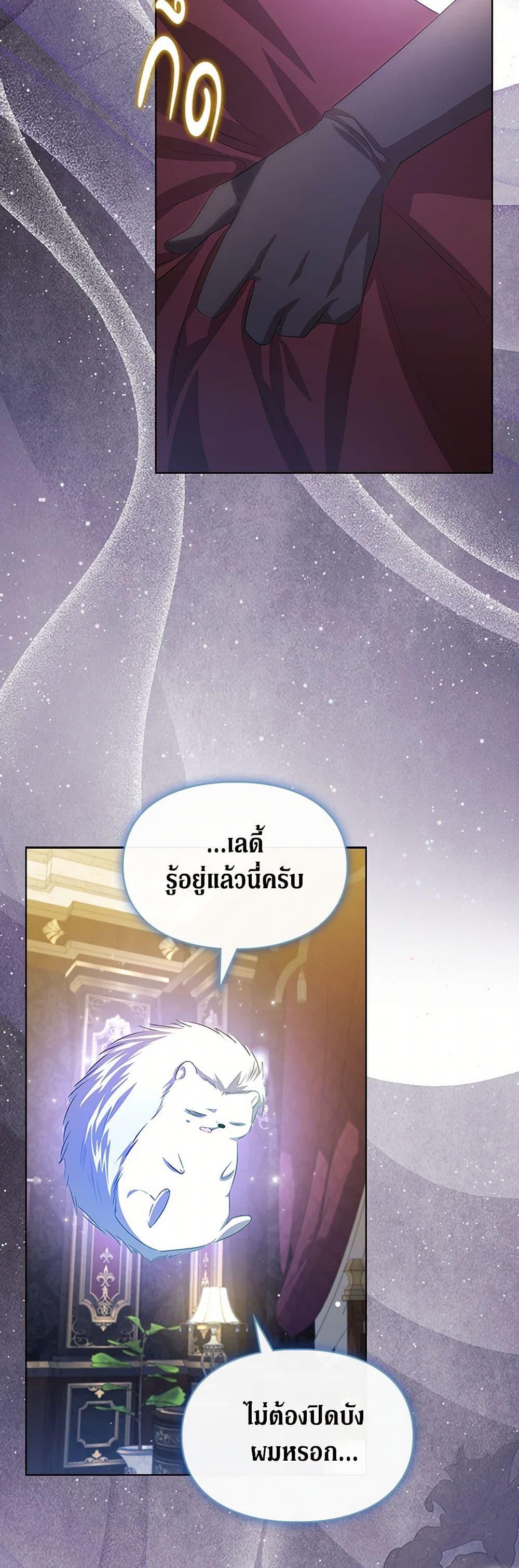 Manga-lc-com อ่านมังงะ อ่านการ์ตูน ออนไลน์ ฟรี The Heroine Had an Affair With My Fiance ตอนที่ 1 2 3 4 5 6 7 8 9 10 11 12 13 14 ฟรี ไม่มีโฆษณา Manga-lc - อ่าน มังงะ อ่าน การ์ตูน ออนไลน์ อ่านมังงะ ฟรี