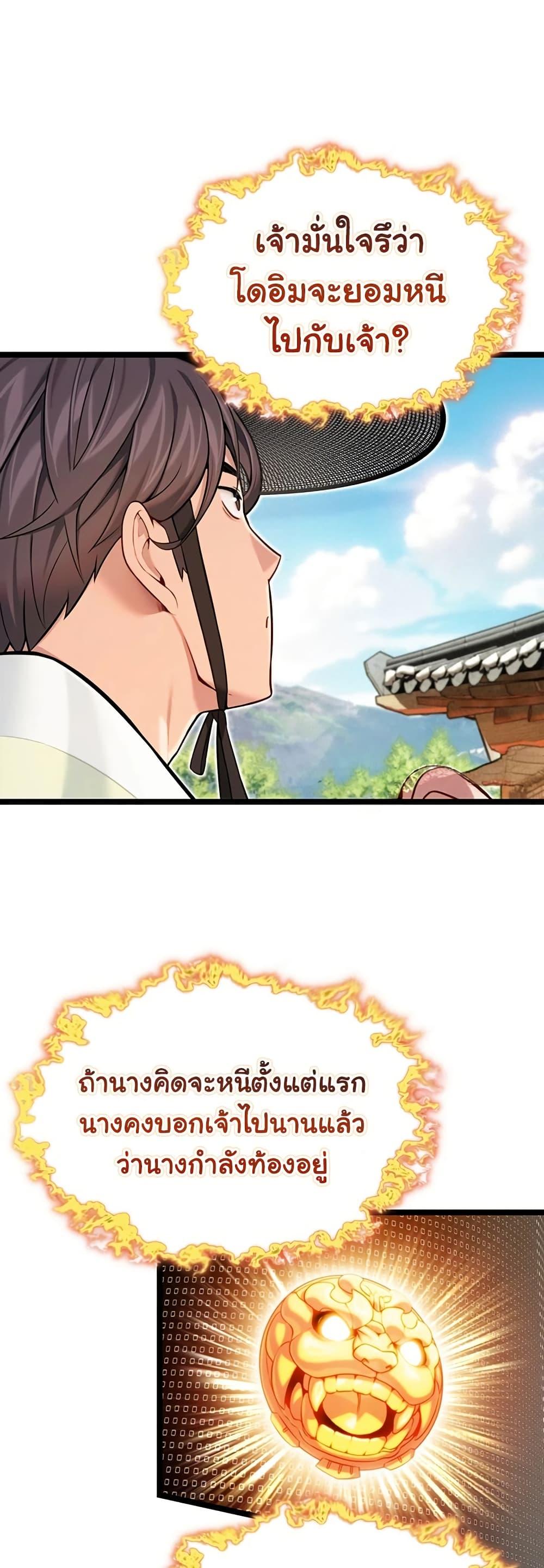 Doujin-Lc- อ่าน โดจิน มังฮวา เกาหลี ญี่ปุ่น จีน แปลไทย God Bless You ตอนที่ 1 2 3 4 5 6 7 8 9 10 11 12 13 14 ฟรี ไม่มีโฆษณา อ่าน โดจิน Manhwa เกาหลี ญี่ปุ่น จีน เรามีครบ คัดมาให้เน้นๆ โดจิน 18+ รับประกันความฟินโดย  Doujin Lc