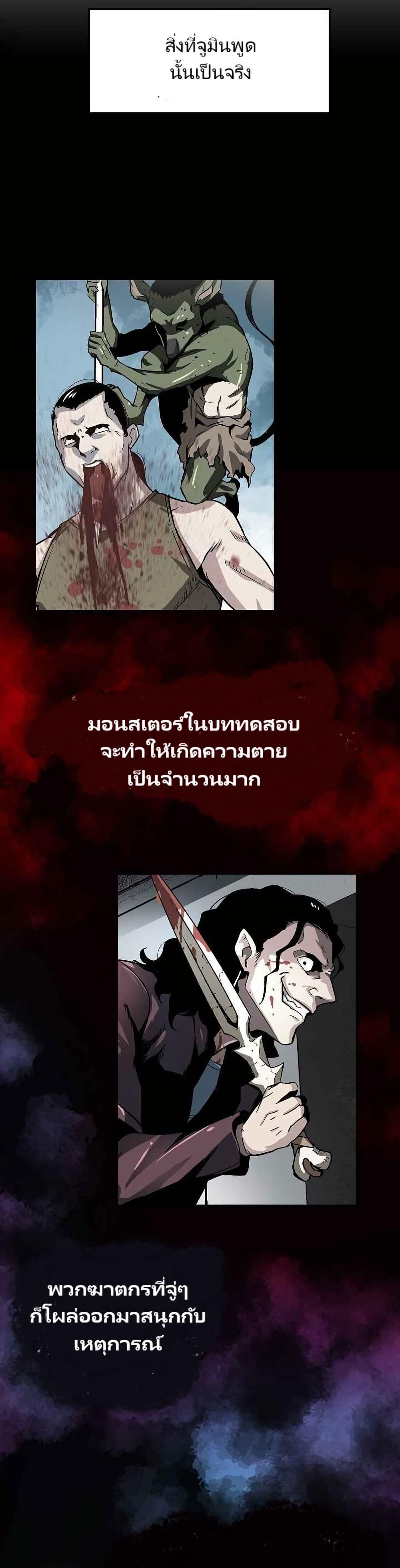 Manga-lc-com อ่านมังงะ อ่านการ์ตูน ออนไลน์ ฟรี Unbreakable ตอนที่ 1 2 3 4 5 6 7 8 9 10 11 12 13 14 ฟรี ไม่มีโฆษณา Manga-lc - อ่าน มังงะ อ่าน การ์ตูน ออนไลน์ อ่านมังงะ ฟรี