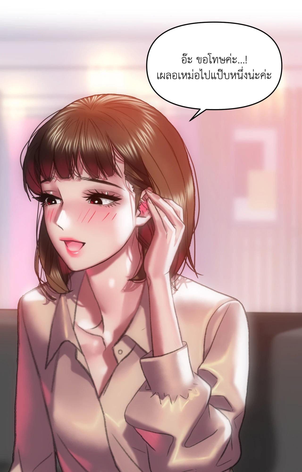 Doujin-Lc- อ่าน โดจิน มังฮวา เกาหลี ญี่ปุ่น จีน แปลไทย เมืองกระหายรัก ตอนที่ 1 2 3 4 5 6 7 8 9 10 11 12 13 14 ฟรี ไม่มีโฆษณา อ่าน โดจิน Manhwa เกาหลี ญี่ปุ่น จีน เรามีครบ คัดมาให้เน้นๆ โดจิน 18+ รับประกันความฟินโดย  Doujin Lc