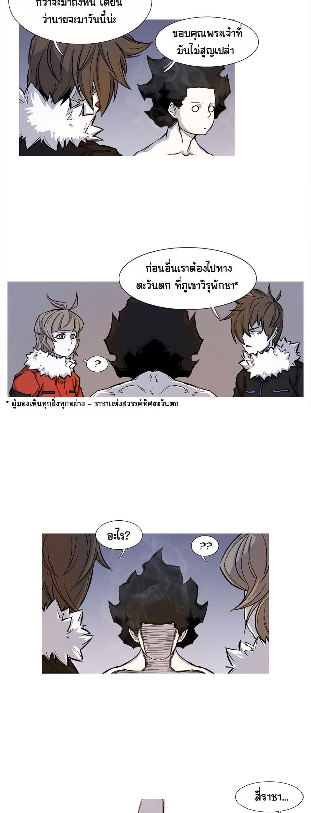 Manga-lc-com อ่านมังงะ อ่านการ์ตูน ออนไลน์ ฟรี ASURA ตอนที่ 1 2 3 4 5 6 7 8 9 10 11 12 13 14 ฟรี ไม่มีโฆษณา Manga-lc - อ่าน มังงะ อ่าน การ์ตูน ออนไลน์ อ่านมังงะ ฟรี