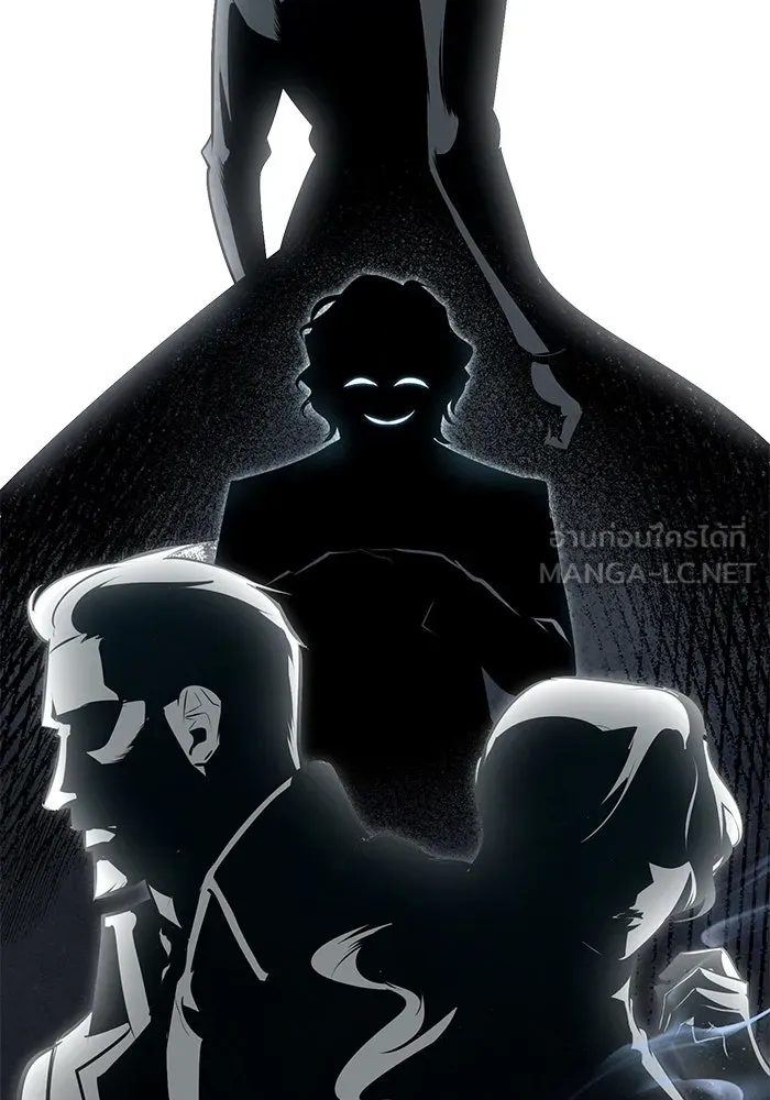 ศาสตราจารย์จำเป็นแห่งอะคาเดมี ตอนที่ 98 รูปที่ 60