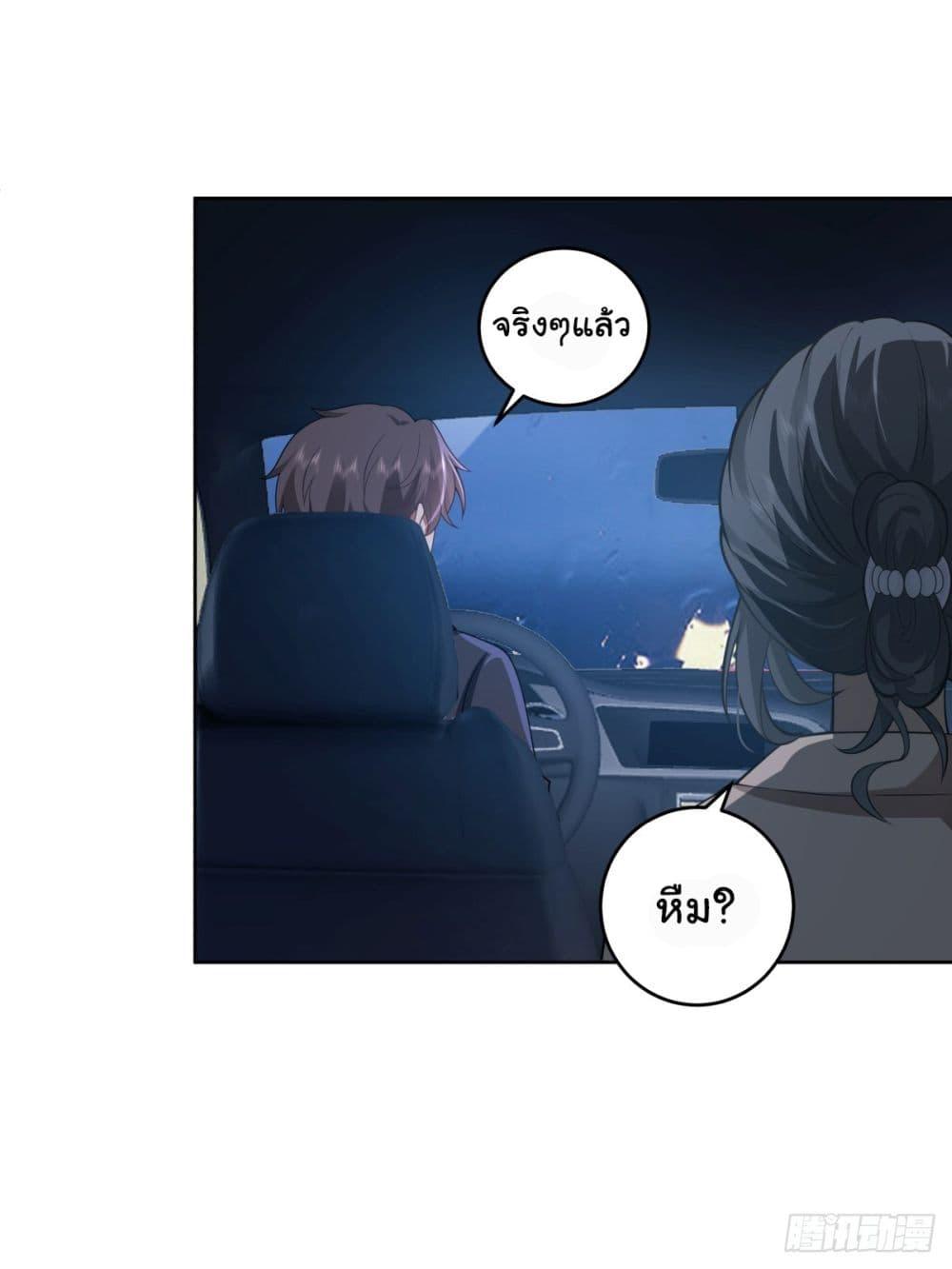 Manga-lc-com อ่านมังงะ อ่านการ์ตูน ออนไลน์ ฟรี I Really Don’t Want to be Reborn ตอนที่ 1 2 3 4 5 6 7 8 9 10 11 12 13 14 ฟรี ไม่มีโฆษณา Manga-lc - อ่าน มังงะ อ่าน การ์ตูน ออนไลน์ อ่านมังงะ ฟรี