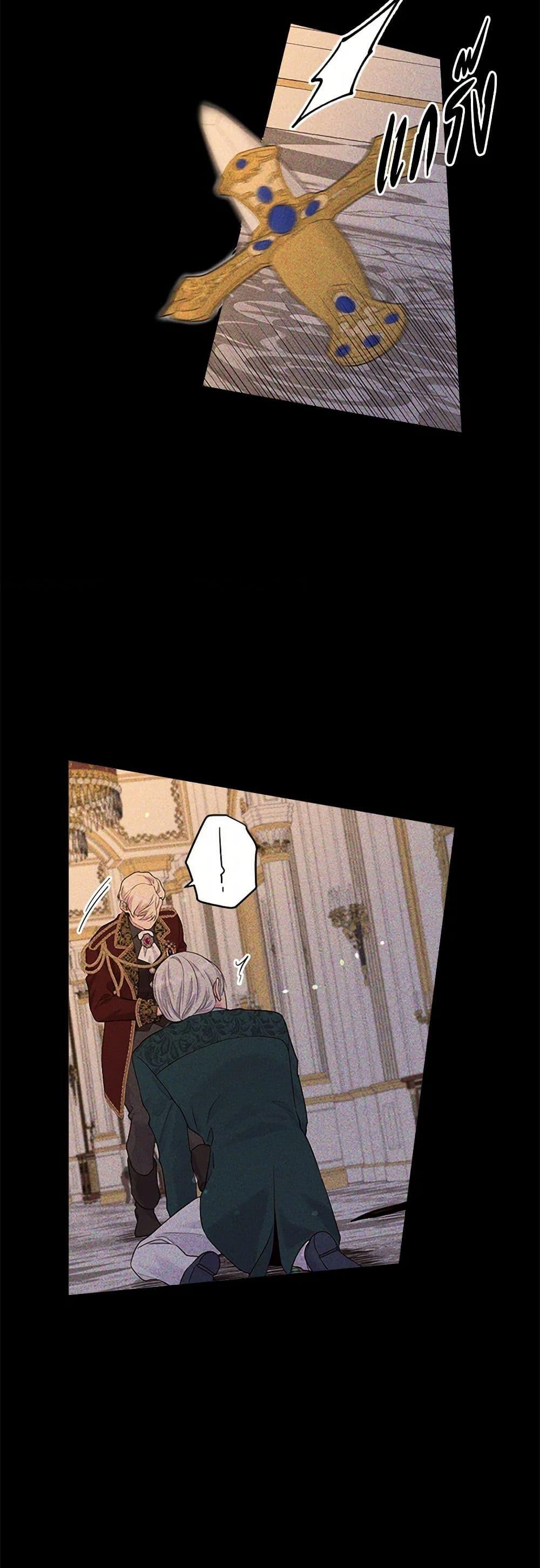 Manga-lc-com อ่านมังงะ อ่านการ์ตูน ออนไลน์ ฟรี My Goal is to Live a Long ตอนที่ 1 2 3 4 5 6 7 8 9 10 11 12 13 14 ฟรี ไม่มีโฆษณา Manga-lc - อ่าน มังงะ อ่าน การ์ตูน ออนไลน์ อ่านมังงะ ฟรี