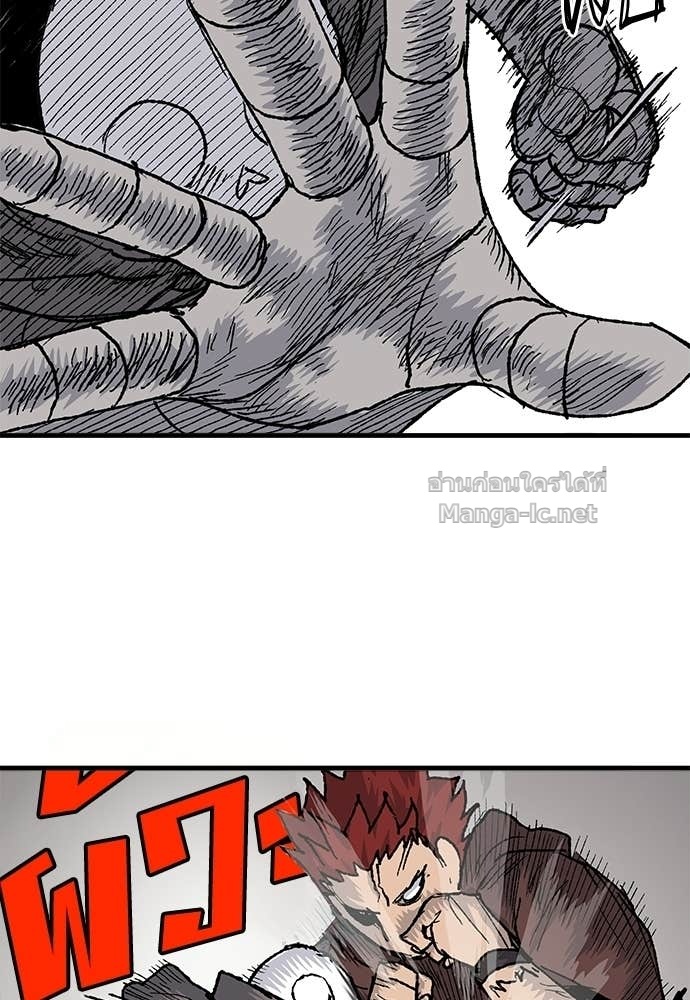 Doujin-Lc- อ่าน โดจิน มังฮวา เกาหลี ญี่ปุ่น จีน แปลไทย สารสุดท้ายจากโครงกระดูก ตอนที่ 1 2 3 4 5 6 7 8 9 10 11 12 13 14 ฟรี ไม่มีโฆษณา อ่าน โดจิน Manhwa เกาหลี ญี่ปุ่น จีน เรามีครบ คัดมาให้เน้นๆ โดจิน 18+ รับประกันความฟินโดย Doujin Lc