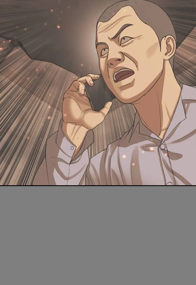 Y2K ตอนที่ 57 รูปที่ 97