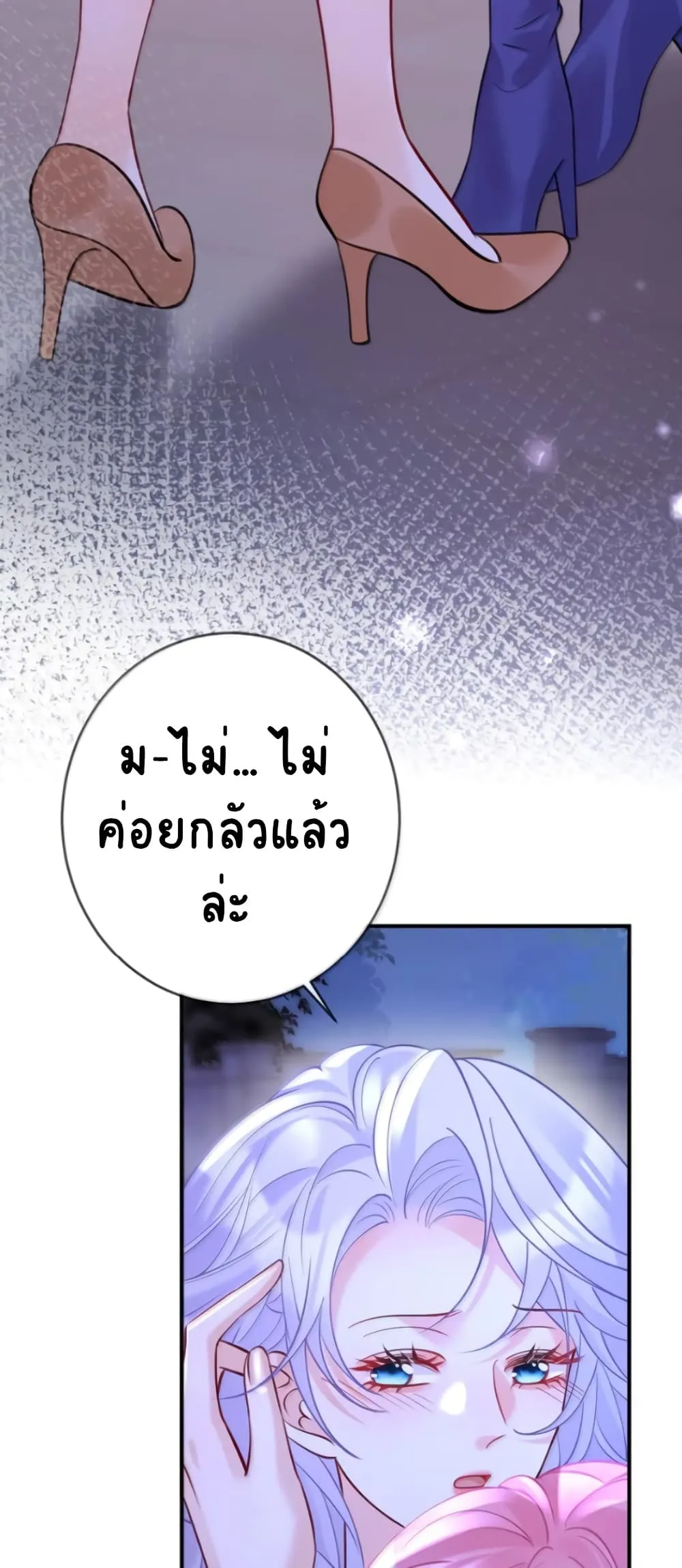 Manga-lc-com อ่านมังงะ อ่านการ์ตูน ออนไลน์ ฟรี Black Moonlight Heroine Always Wants to Mark Me ตอนที่ 1 2 3 4 5 6 7 8 9 10 11 12 13 14 ฟรี ไม่มีโฆษณา Manga-lc - อ่าน มังงะ อ่าน การ์ตูน ออนไลน์ อ่านมังงะ ฟรี