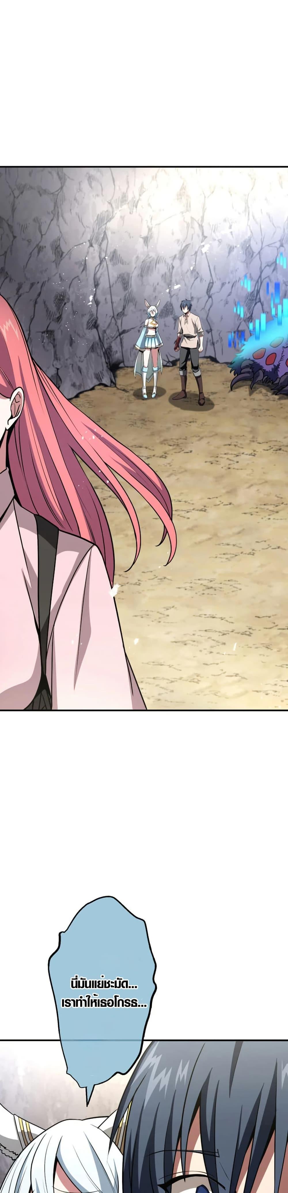 Manga-lc-com อ่านมังงะ อ่านการ์ตูน ออนไลน์ ฟรี Overpowered at 1 HP ตอนที่ 1 2 3 4 5 6 7 8 9 10 11 12 13 14 ฟรี ไม่มีโฆษณา Manga-lc - อ่าน มังงะ อ่าน การ์ตูน ออนไลน์ อ่านมังงะ ฟรี