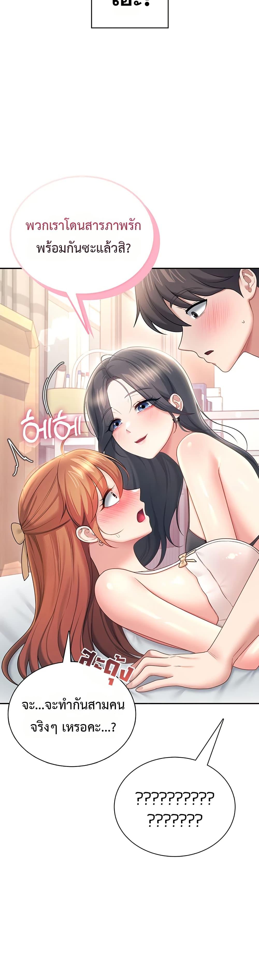 Doujin-Lc- อ่าน โดจิน มังฮวา เกาหลี ญี่ปุ่น จีน แปลไทย Wireless Onahole ตอนที่ 1 2 3 4 5 6 7 8 9 10 11 12 13 14 ฟรี ไม่มีโฆษณา อ่าน โดจิน Manhwa เกาหลี ญี่ปุ่น จีน เรามีครบ คัดมาให้เน้นๆ โดจิน 18+ รับประกันความฟินโดย  Doujin Lc